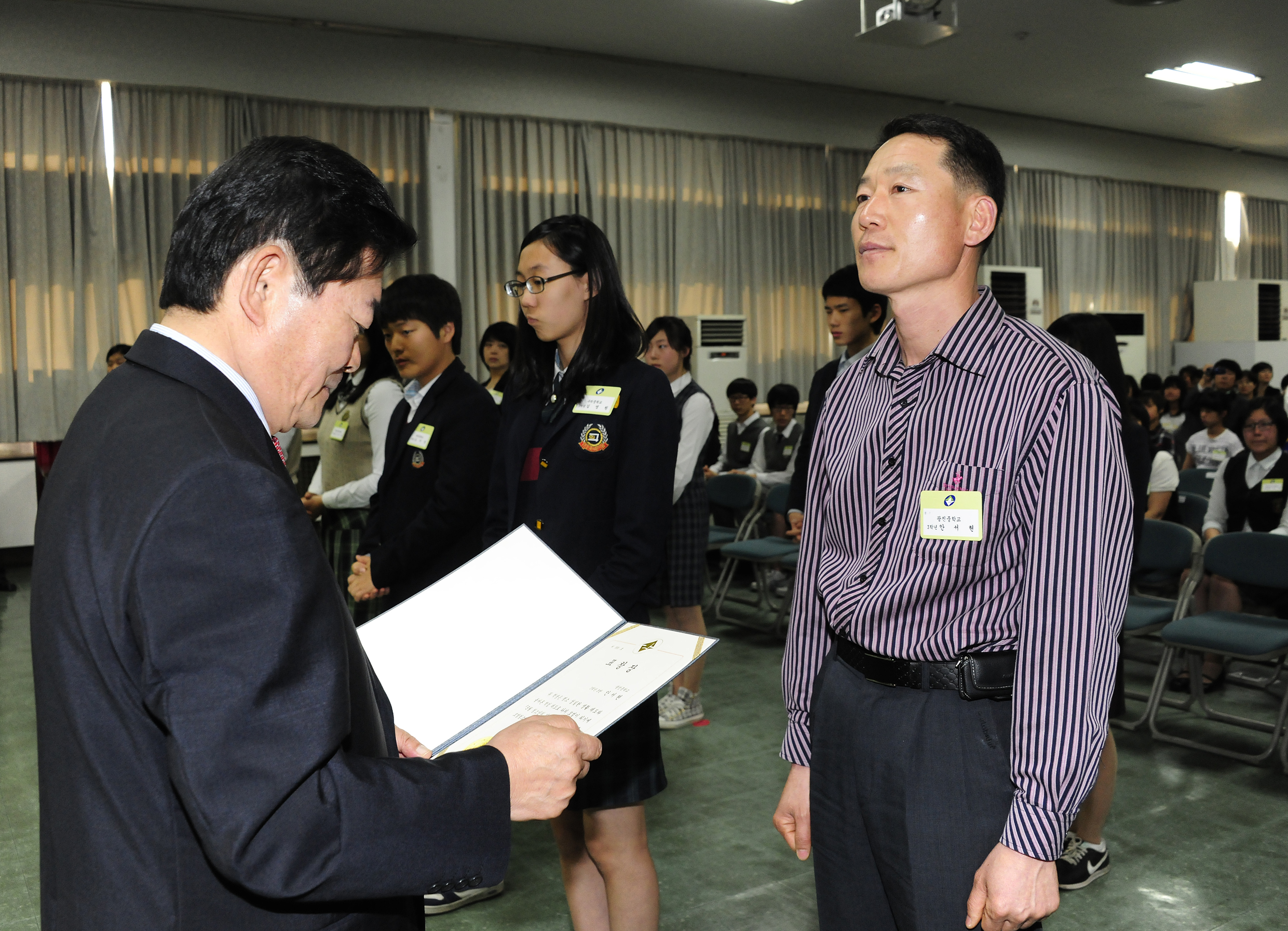 20110516-모범 청소년 표창-중등부 33794.JPG