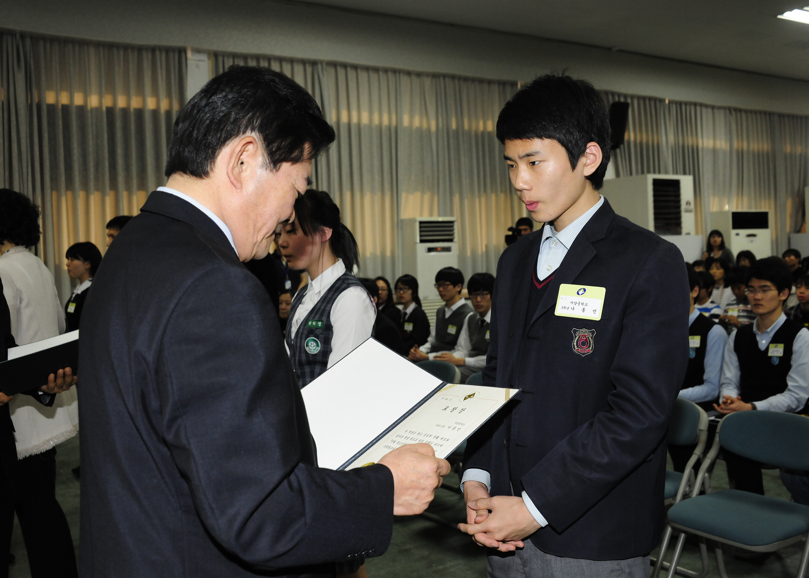 20110516-모범 청소년 표창-중등부 33835.JPG