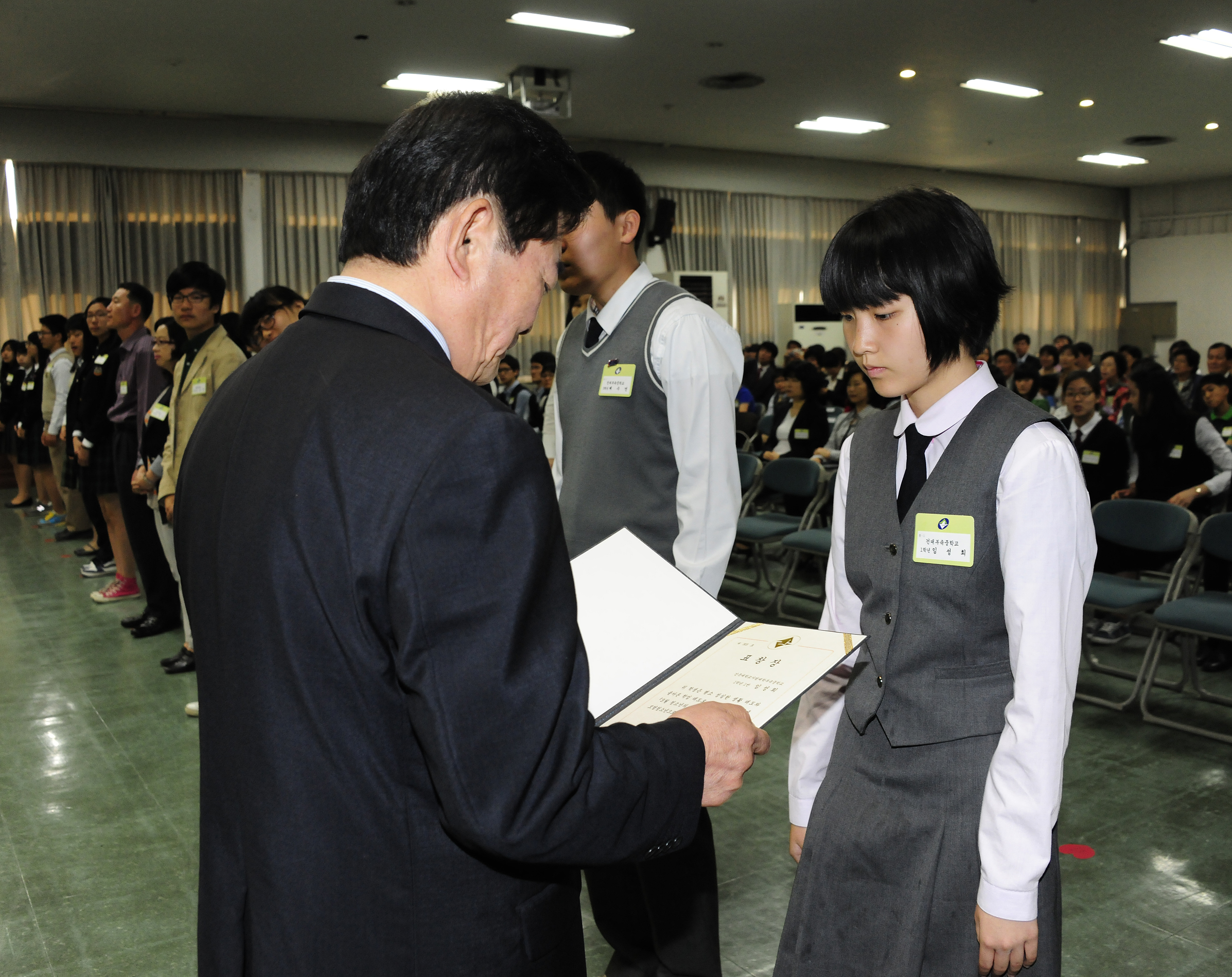 20110516-모범 청소년 표창-중등부 33784.JPG