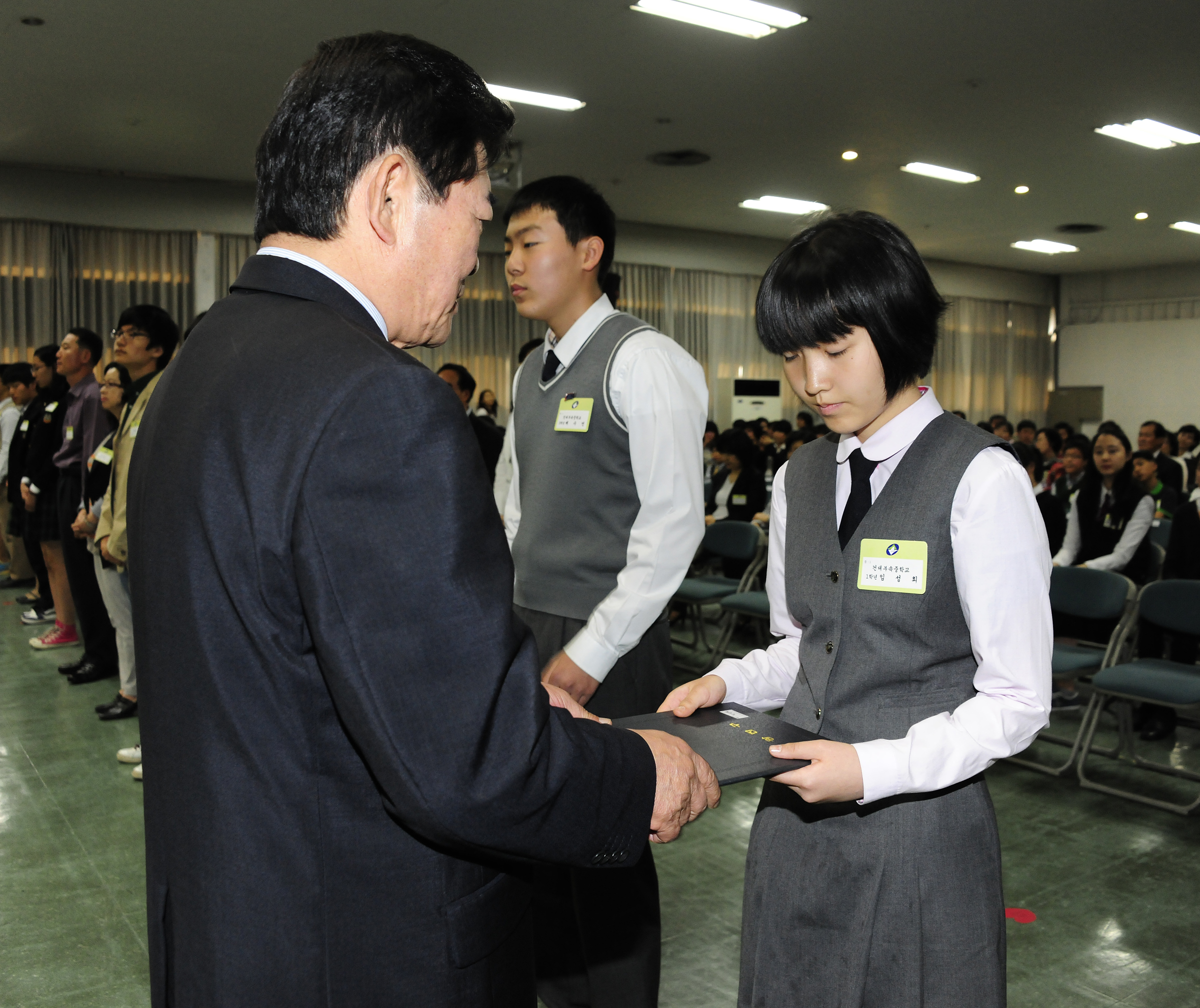 20110516-모범 청소년 표창-중등부 33785.JPG