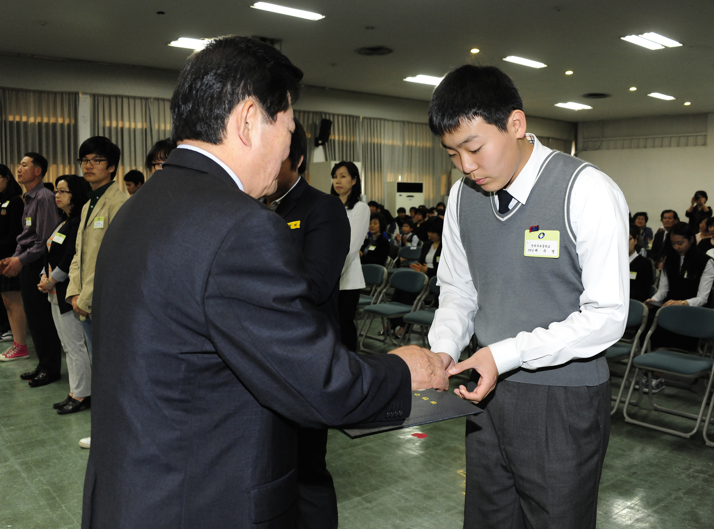 20110516-모범 청소년 표창-중등부 33788.JPG