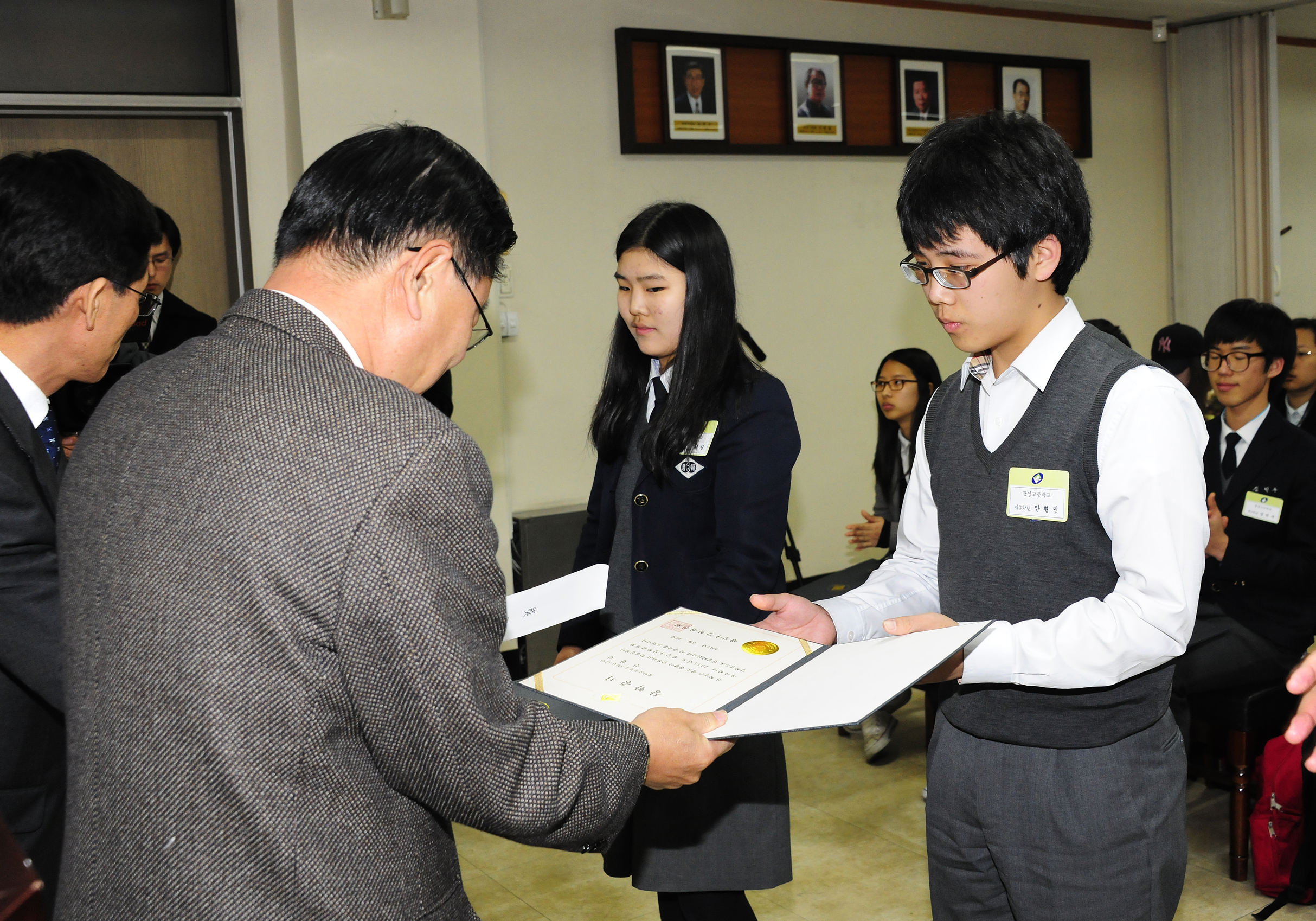 20110328-광진구 장학위원회 장학생선발 및 수여식 29080.JPG