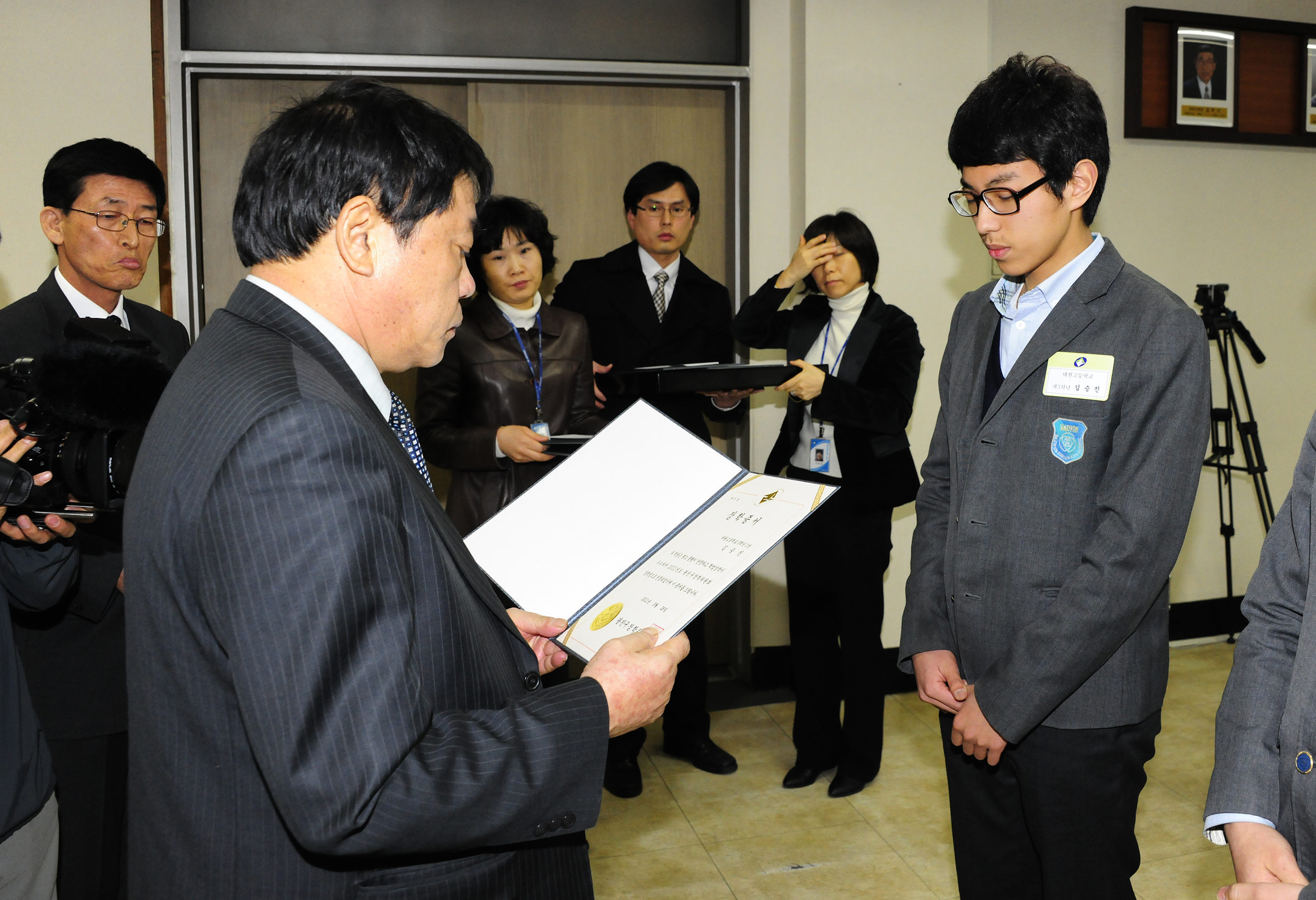 20110328-광진구 장학위원회 장학생선발 및 수여식 29085.JPG