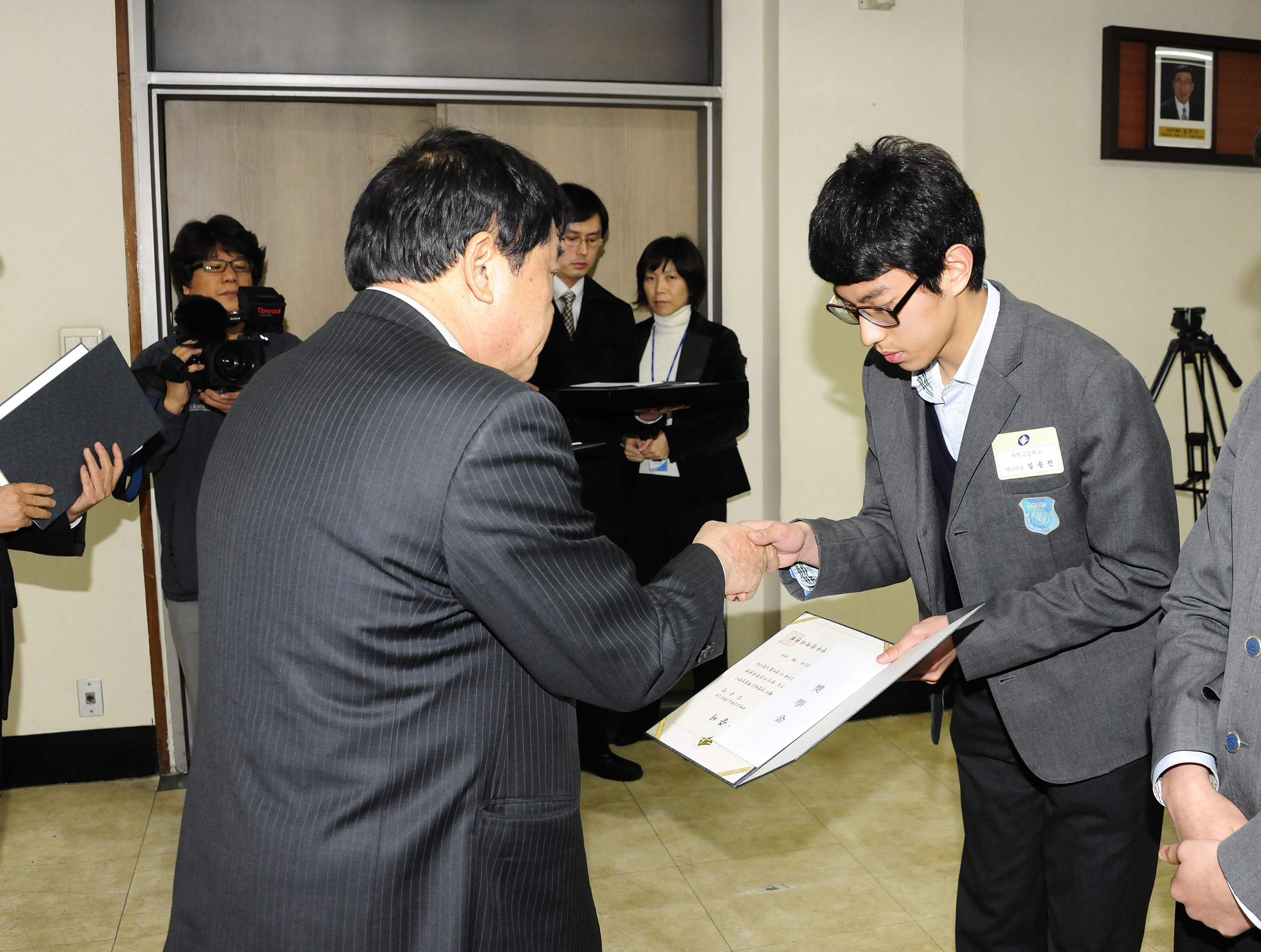 20110328-광진구 장학위원회 장학생선발 및 수여식 29087.JPG