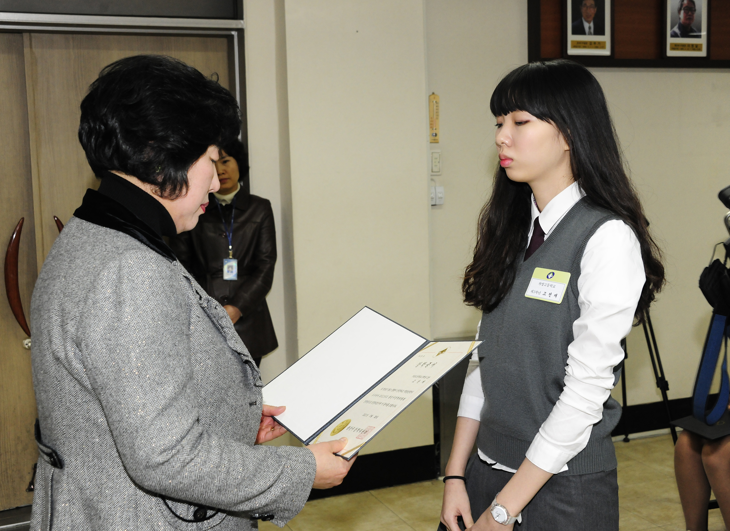 20110328-광진구 장학위원회 장학생선발 및 수여식 29117.JPG