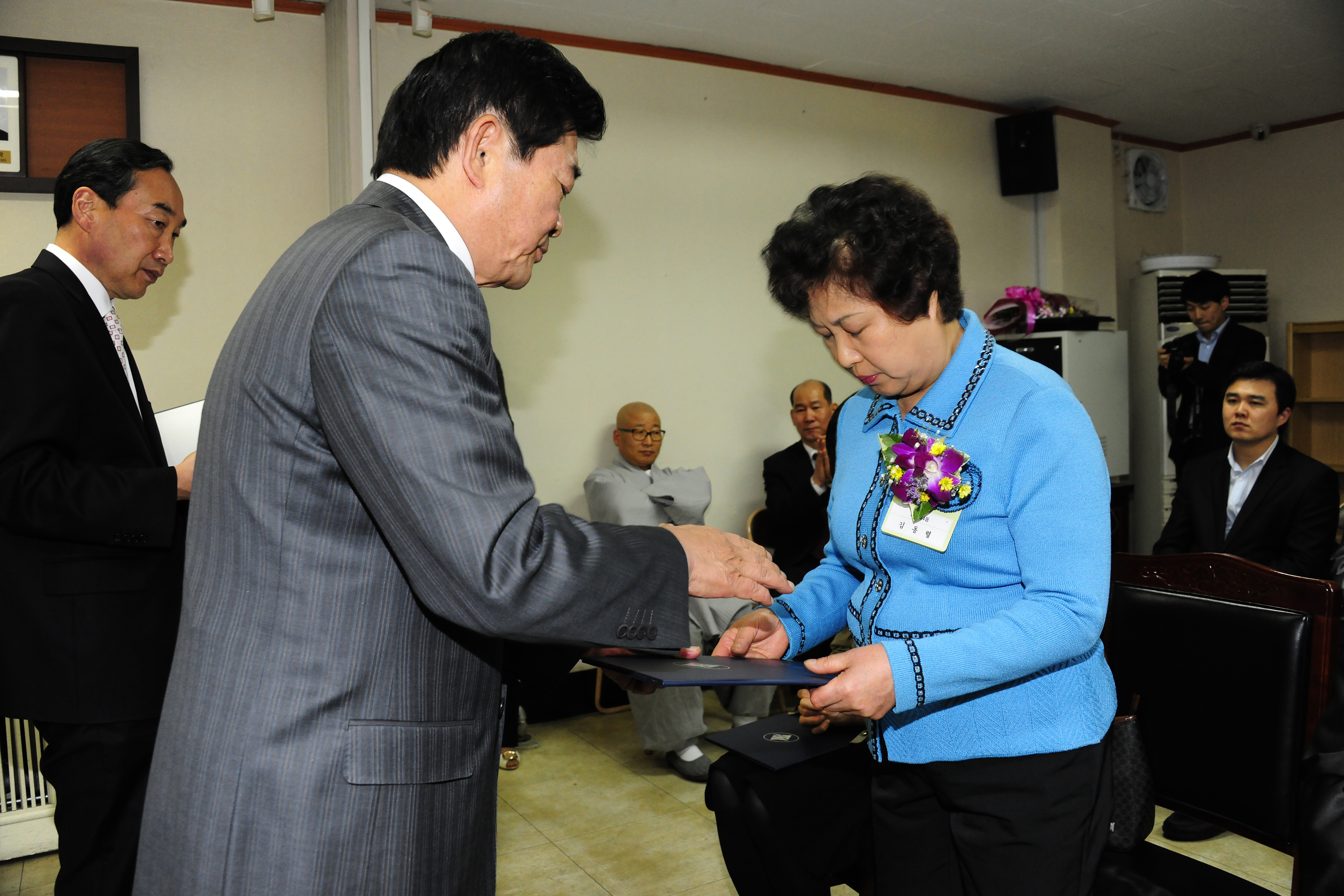 20110429-4월 정기 구민표창 31991.JPG