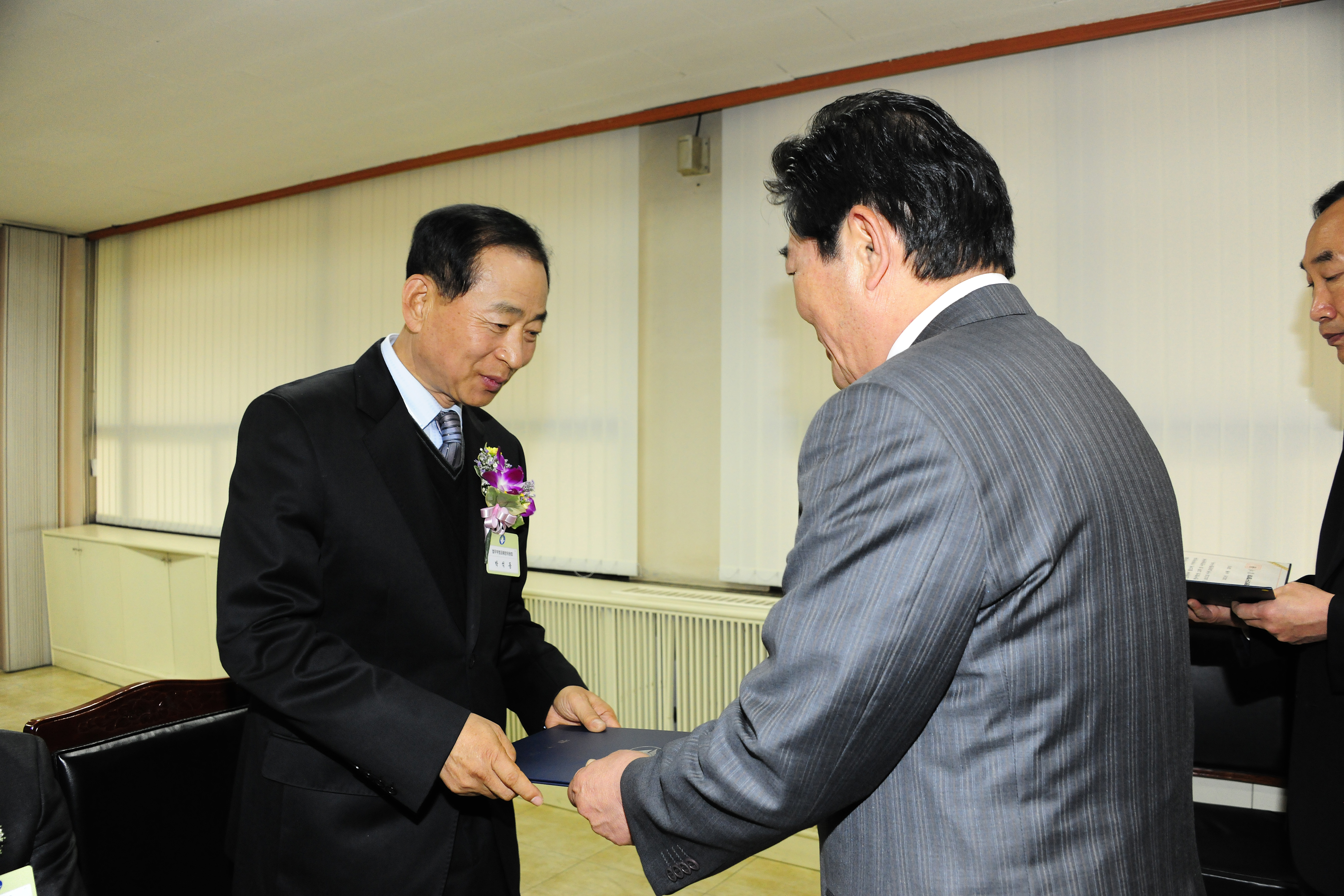 20110429-4월 정기 구민표창 31940.JPG