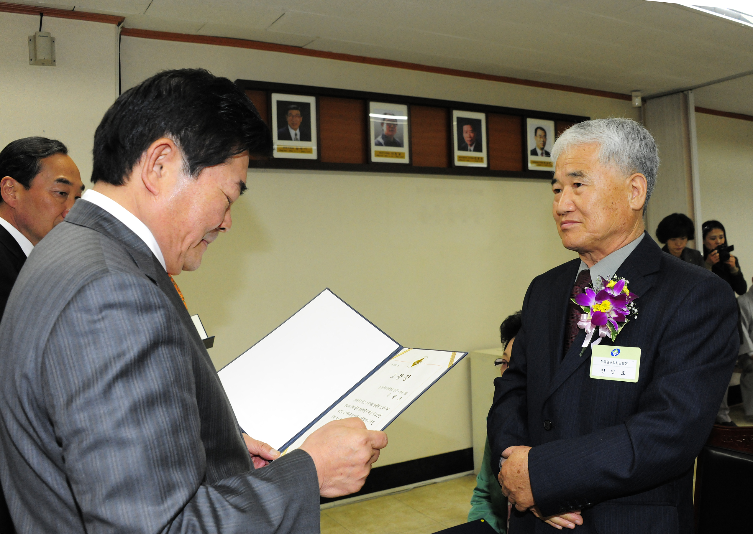 20110429-4월 정기 구민표창 31956.JPG