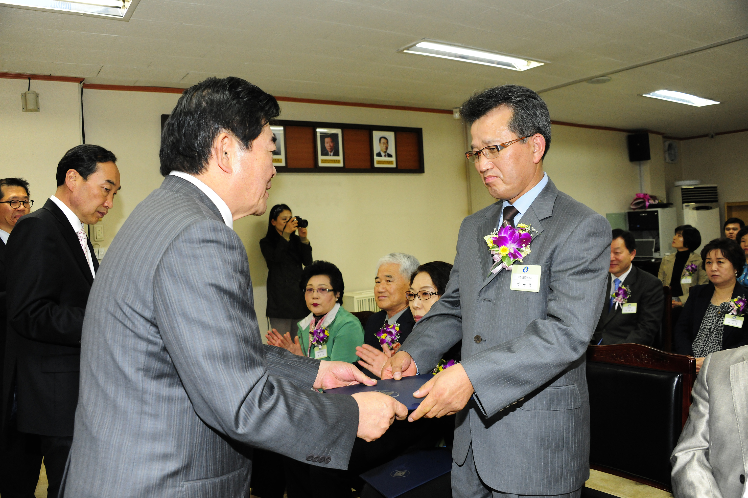 20110429-4월 정기 구민표창 31962.JPG