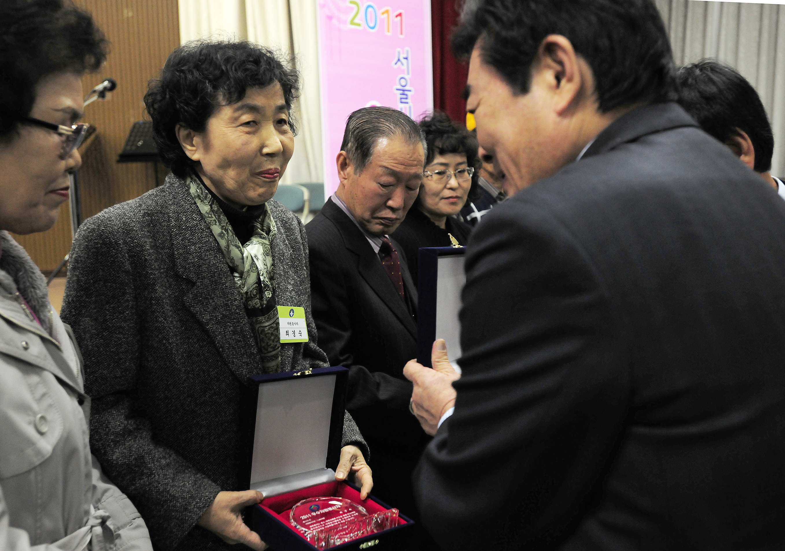 20111206-자원봉사자의 날 우수자원봉사자 표창 44433.JPG