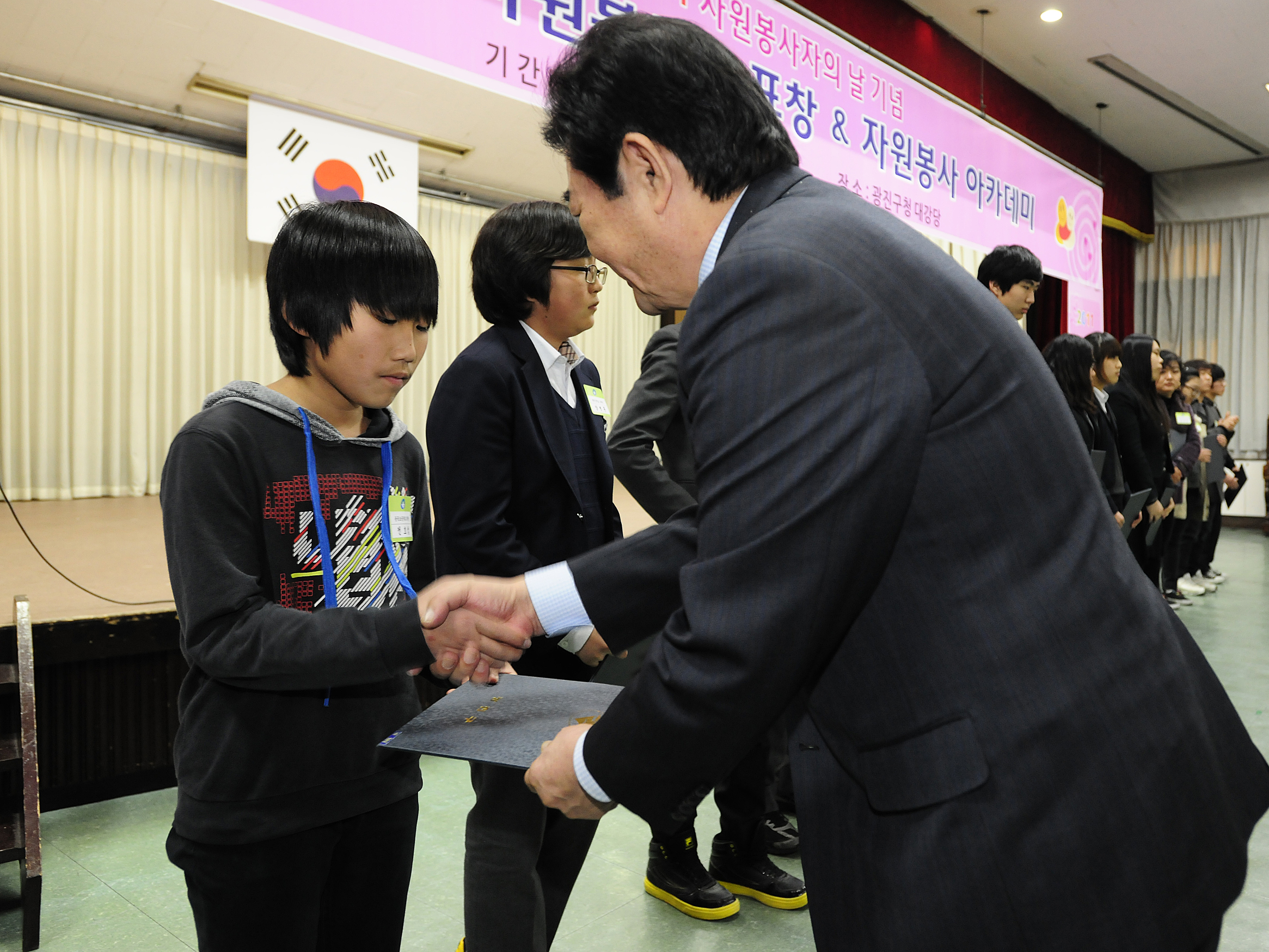 20111206-자원봉사자의 날 우수자원봉사자 표창 44696.JPG