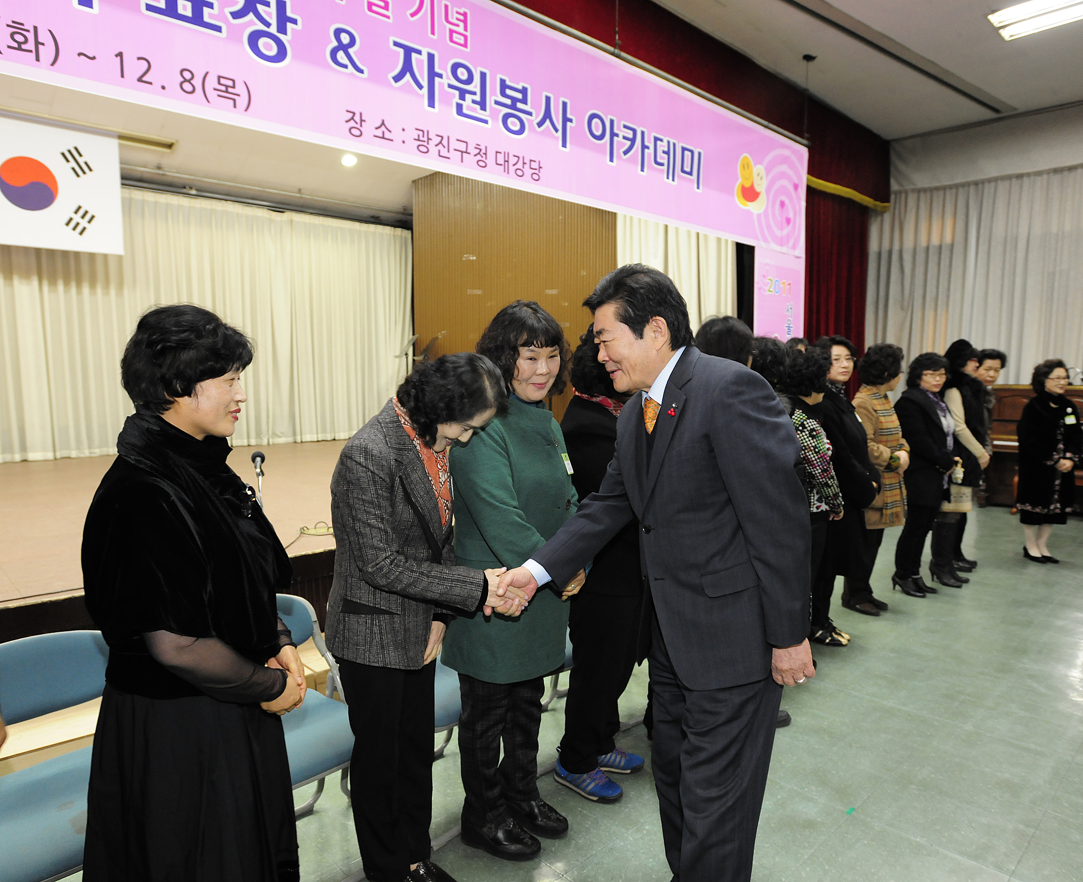 20111206-자원봉사자의 날 우수자원봉사자 표창 44479.JPG