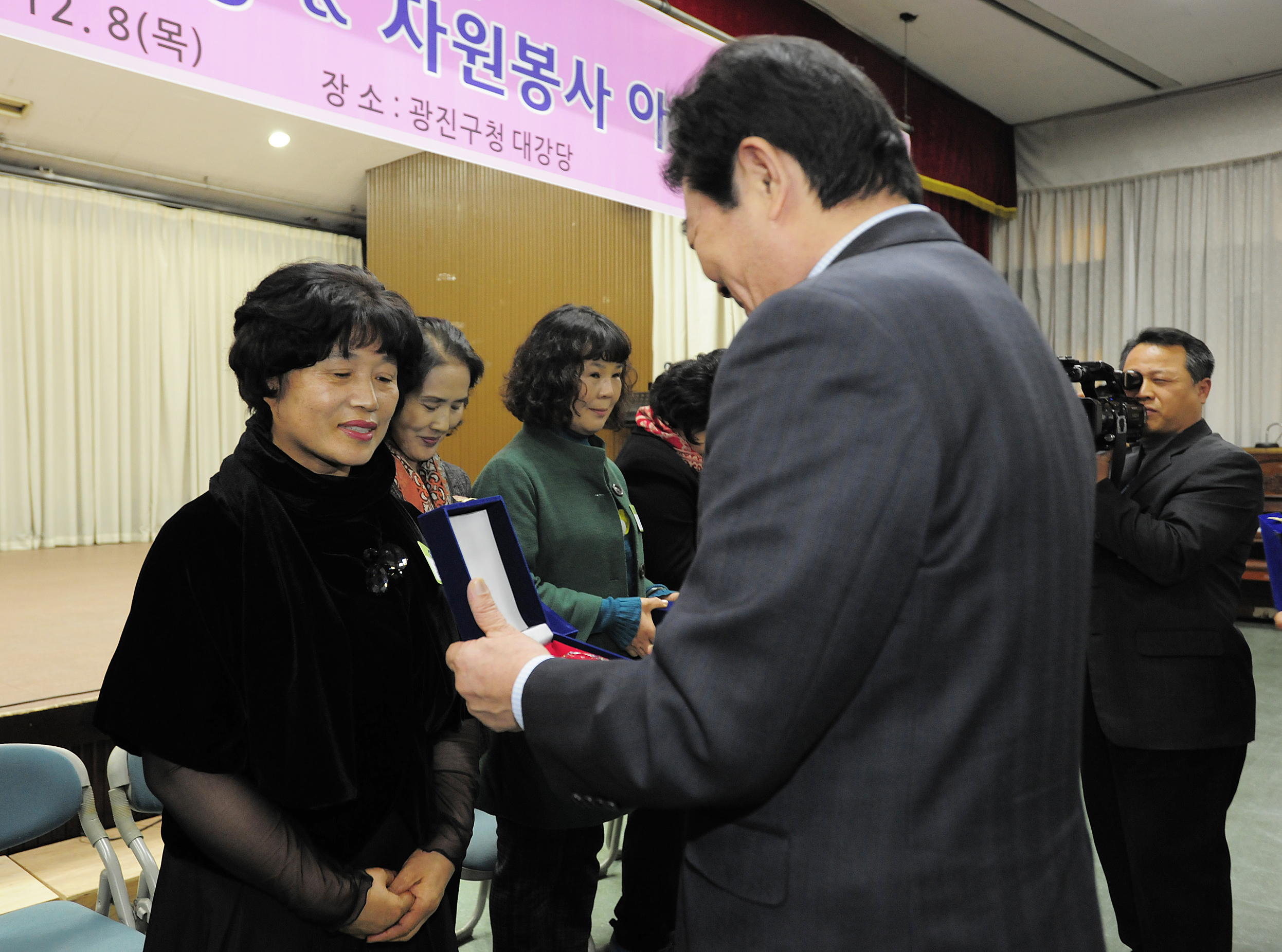 20111206-자원봉사자의 날 우수자원봉사자 표창 44498.JPG