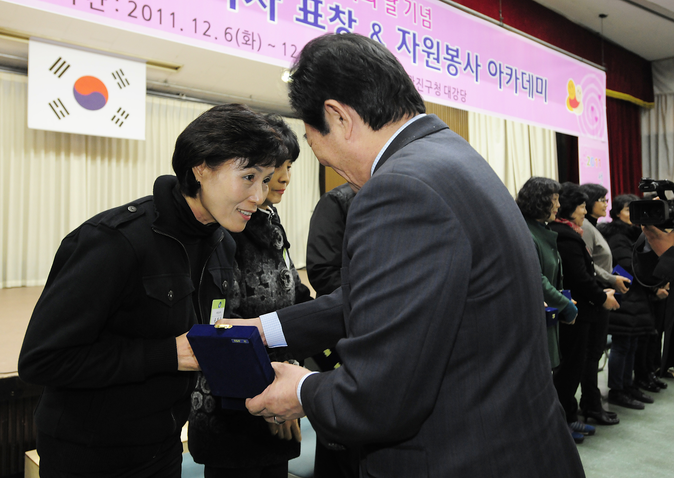 20111206-자원봉사자의 날 우수자원봉사자 표창 44502.JPG
