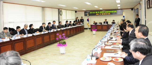 20110323-광진구 통합방위협의회 정례회의