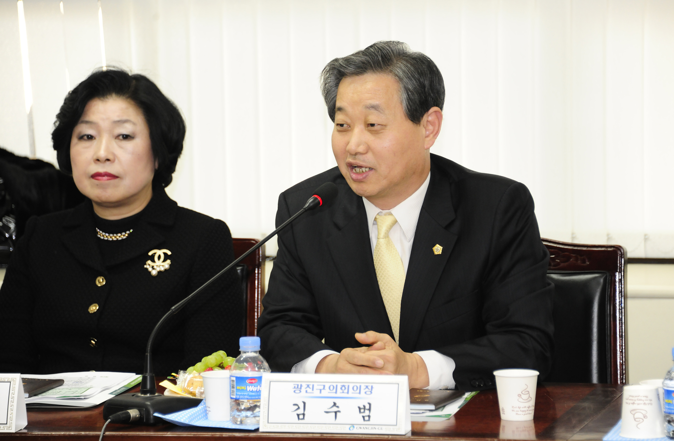 20110323-광진구 통합방위협의회 정례회의 28838.JPG