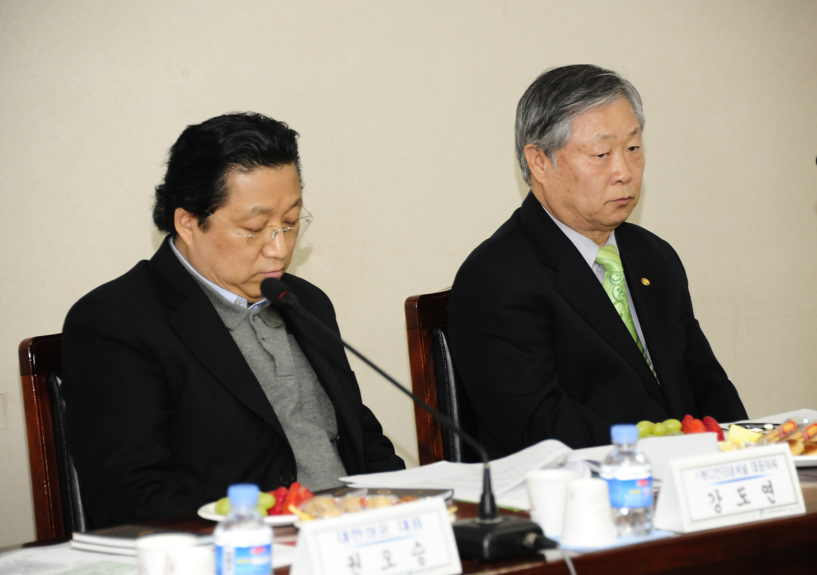 20110323-광진구 통합방위협의회 정례회의 28841.JPG