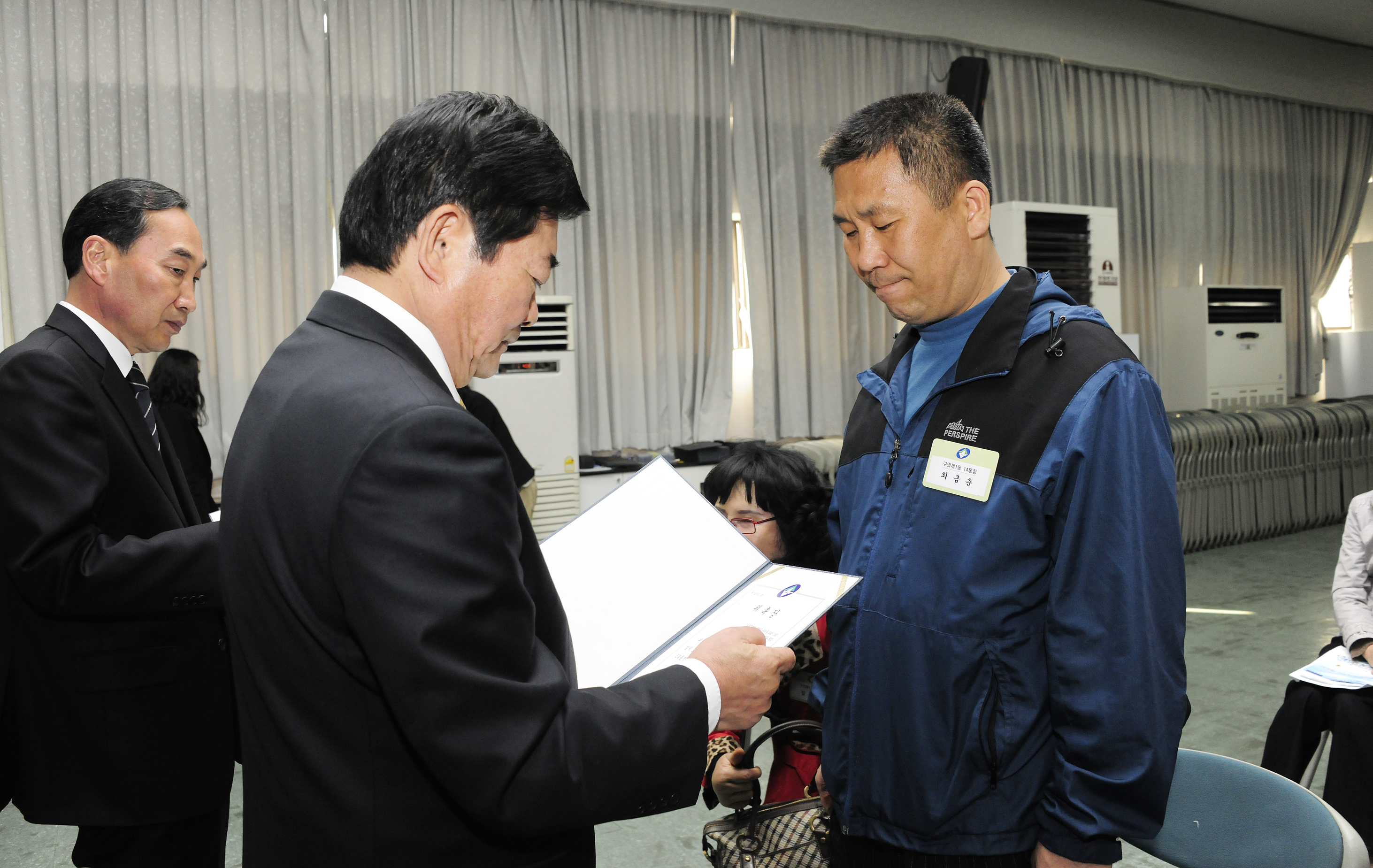 20110414-통장위촉식 30433.JPG