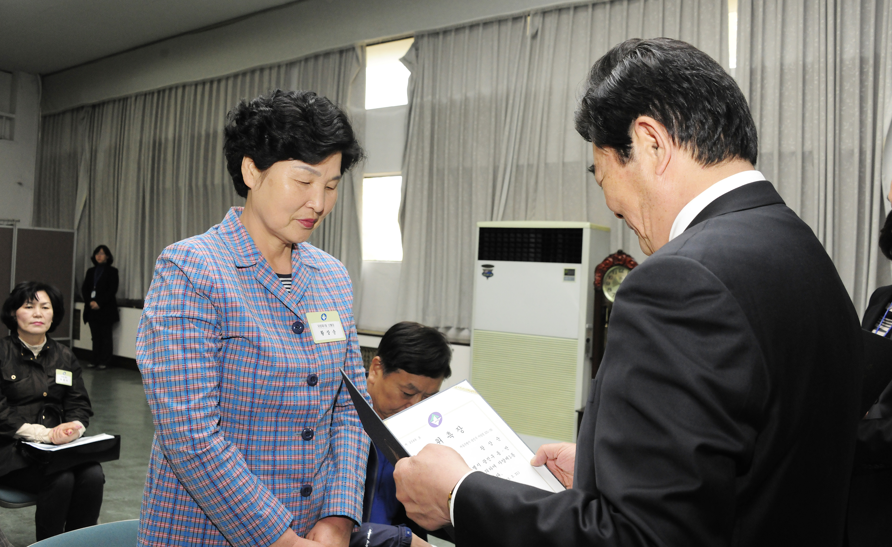 20110414-통장위촉식 30476.JPG