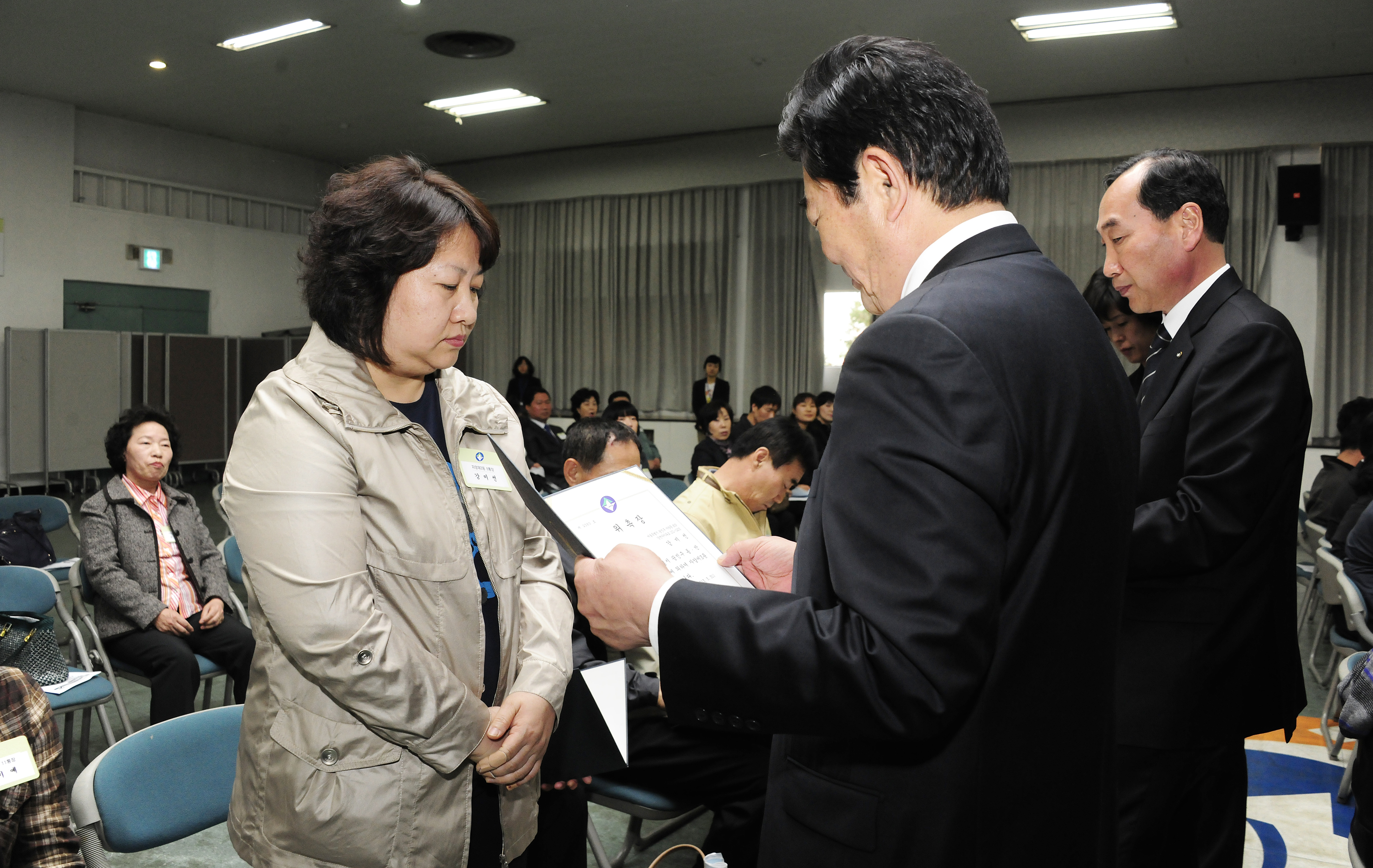 20110414-통장위촉식 30486.JPG