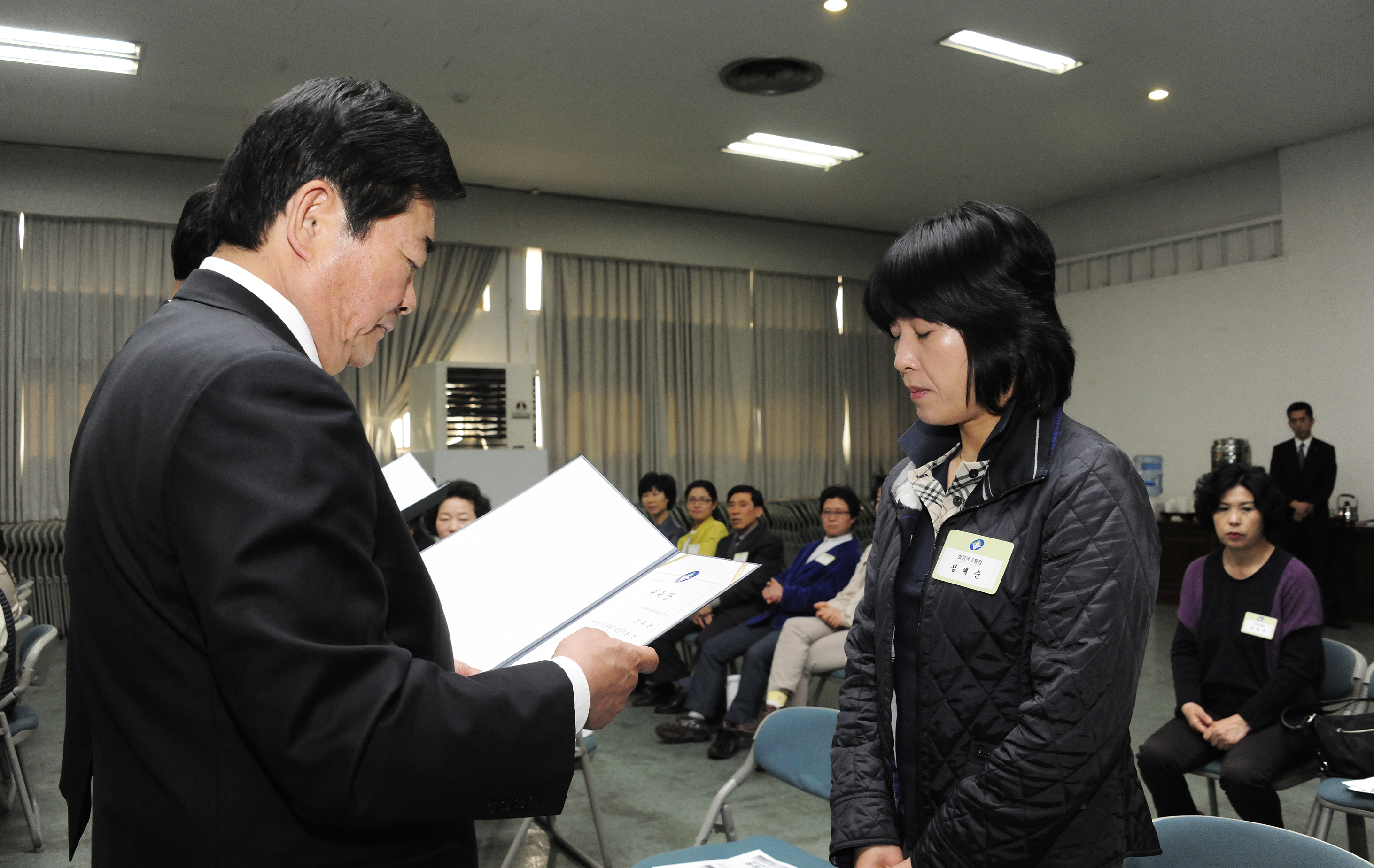 20110414-통장위촉식 30492.JPG