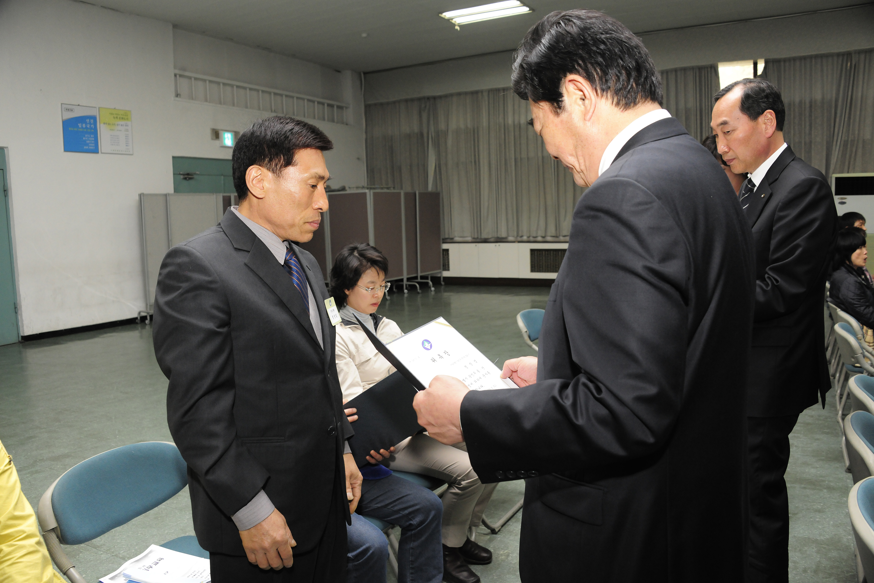 20110414-통장위촉식 30506.JPG