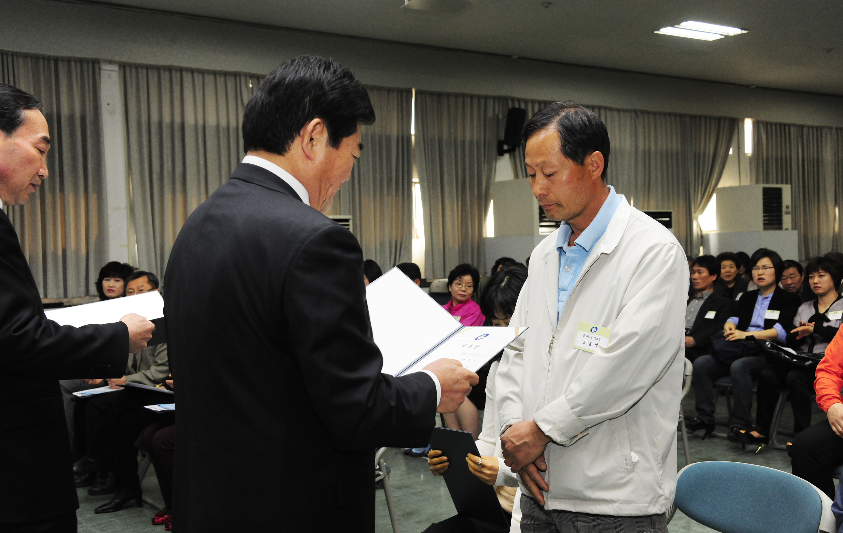 20110414-통장위촉식 30410.JPG
