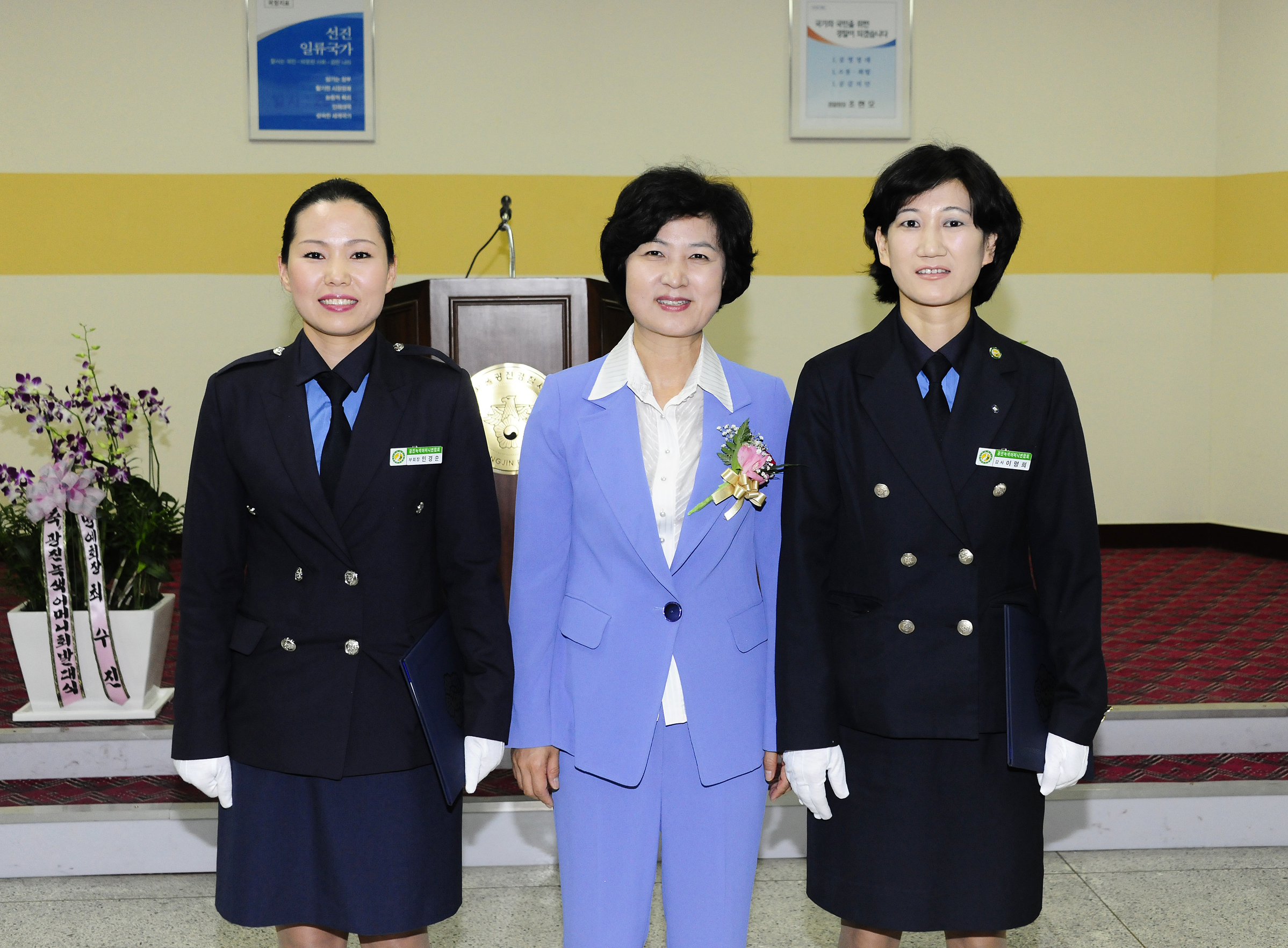 20110520-녹색어머니회 연합회 발대식 34579.JPG