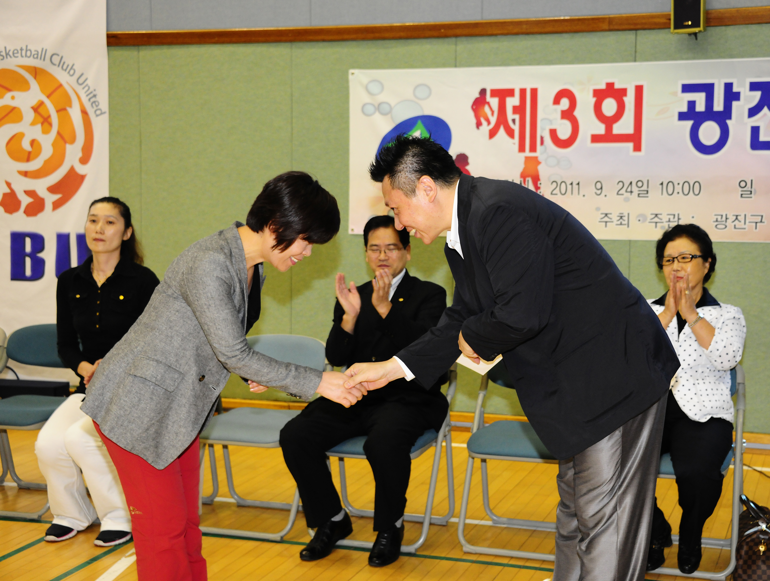 20110924-제3회 구청장기 농구대회 41144.JPG