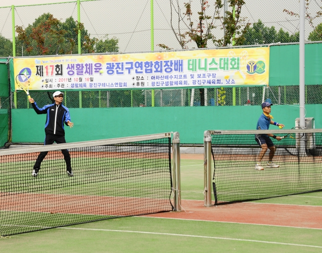 20111016-제17회 연합회장배 테니스대회