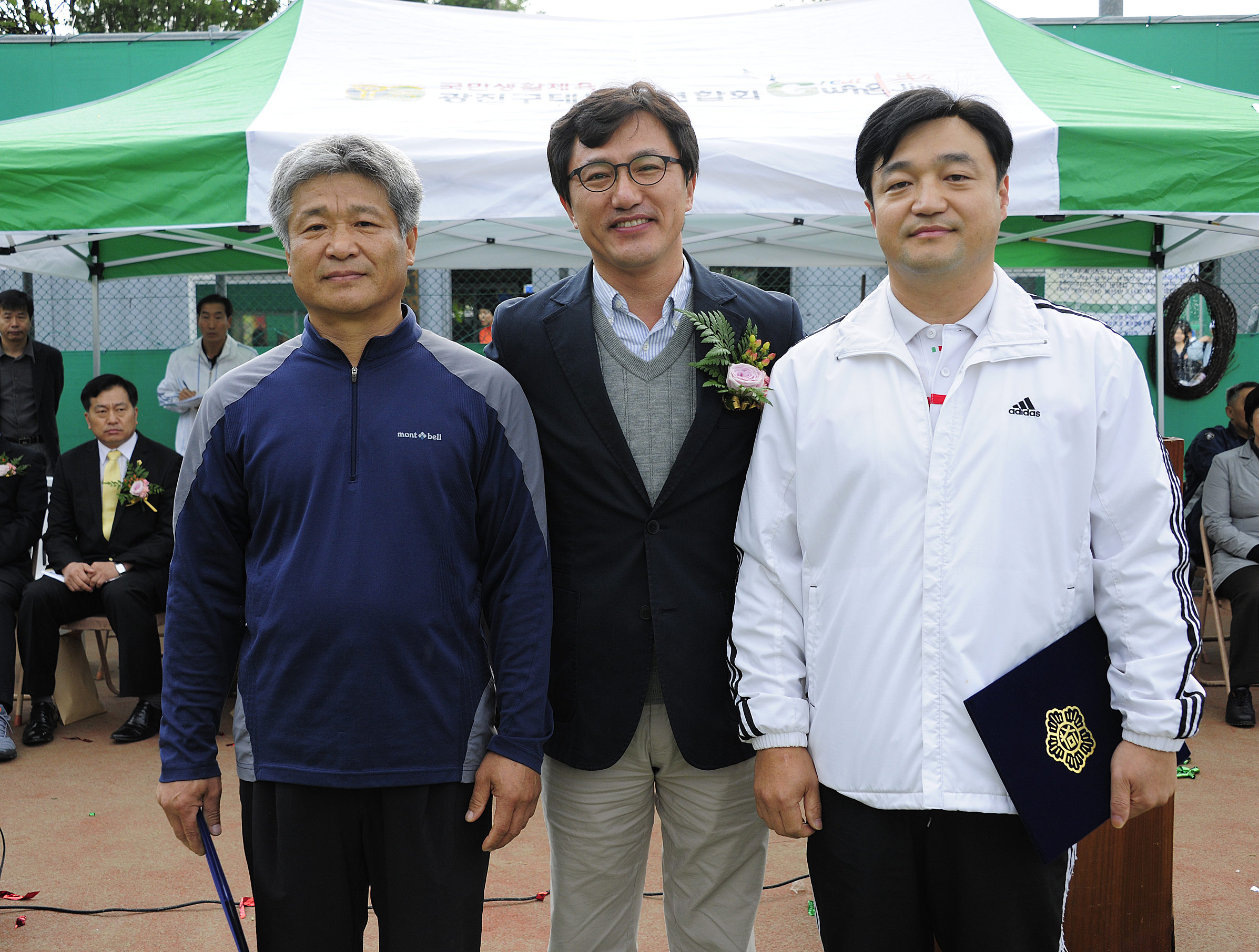 20111016-제17회 연합회장배 테니스대회 41646.JPG