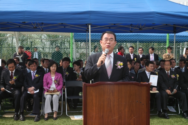 광진구청장기 국민생활체육초등학교축구대회