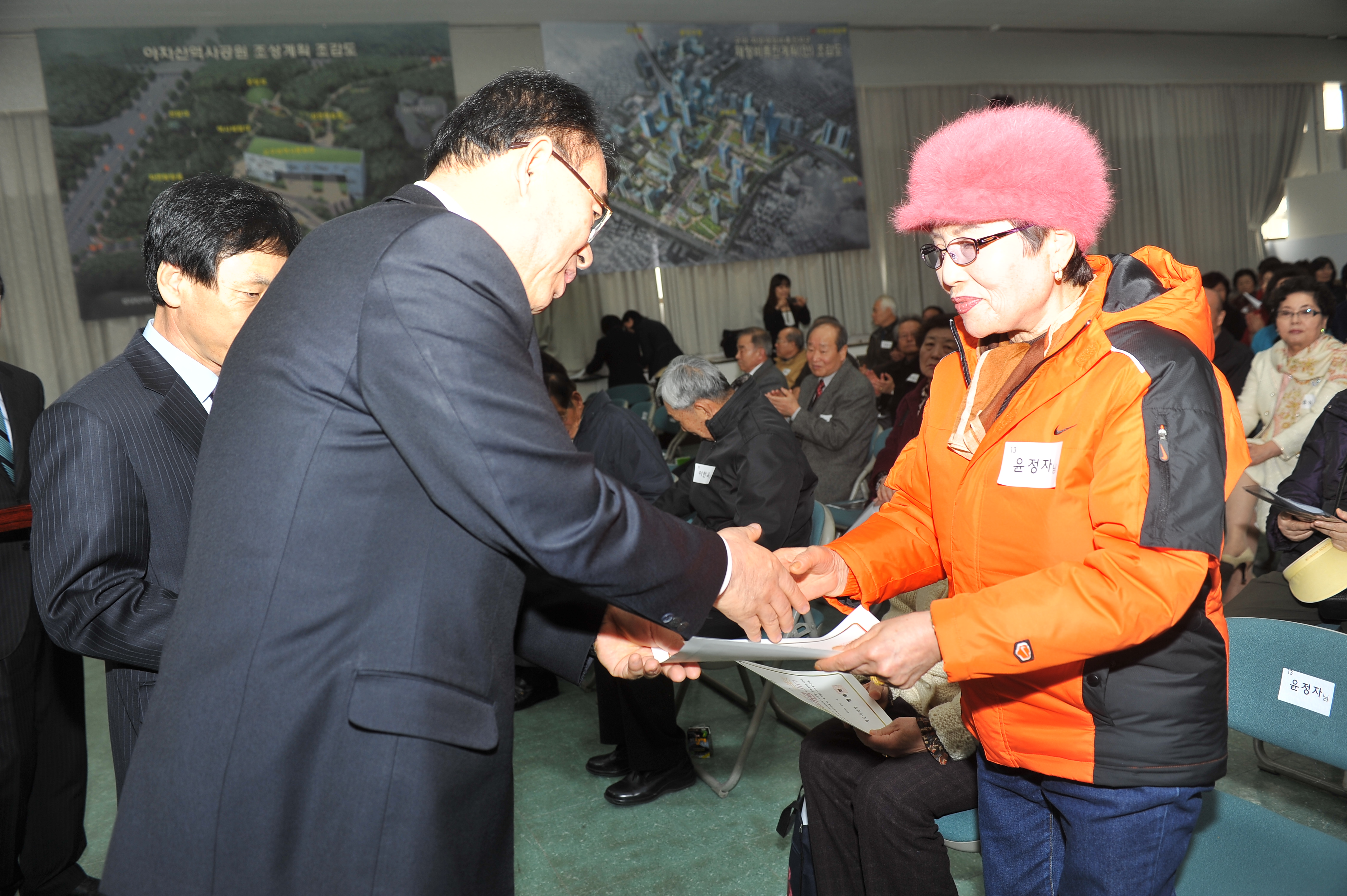 정보화교육생수료식 9652.JPG