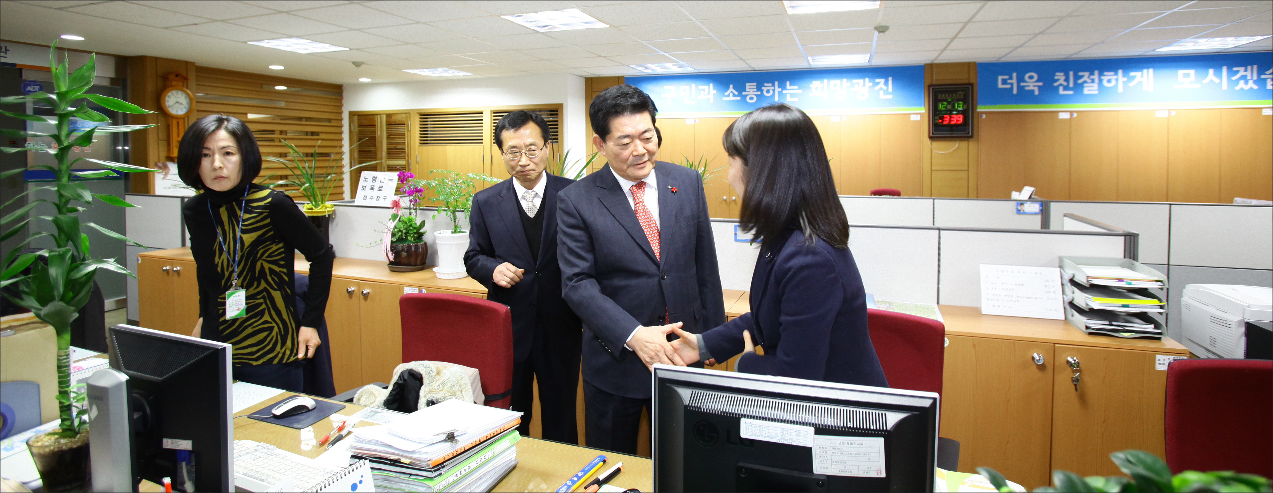 20101213-군자동 사랑의 일일찻집 19364.JPG