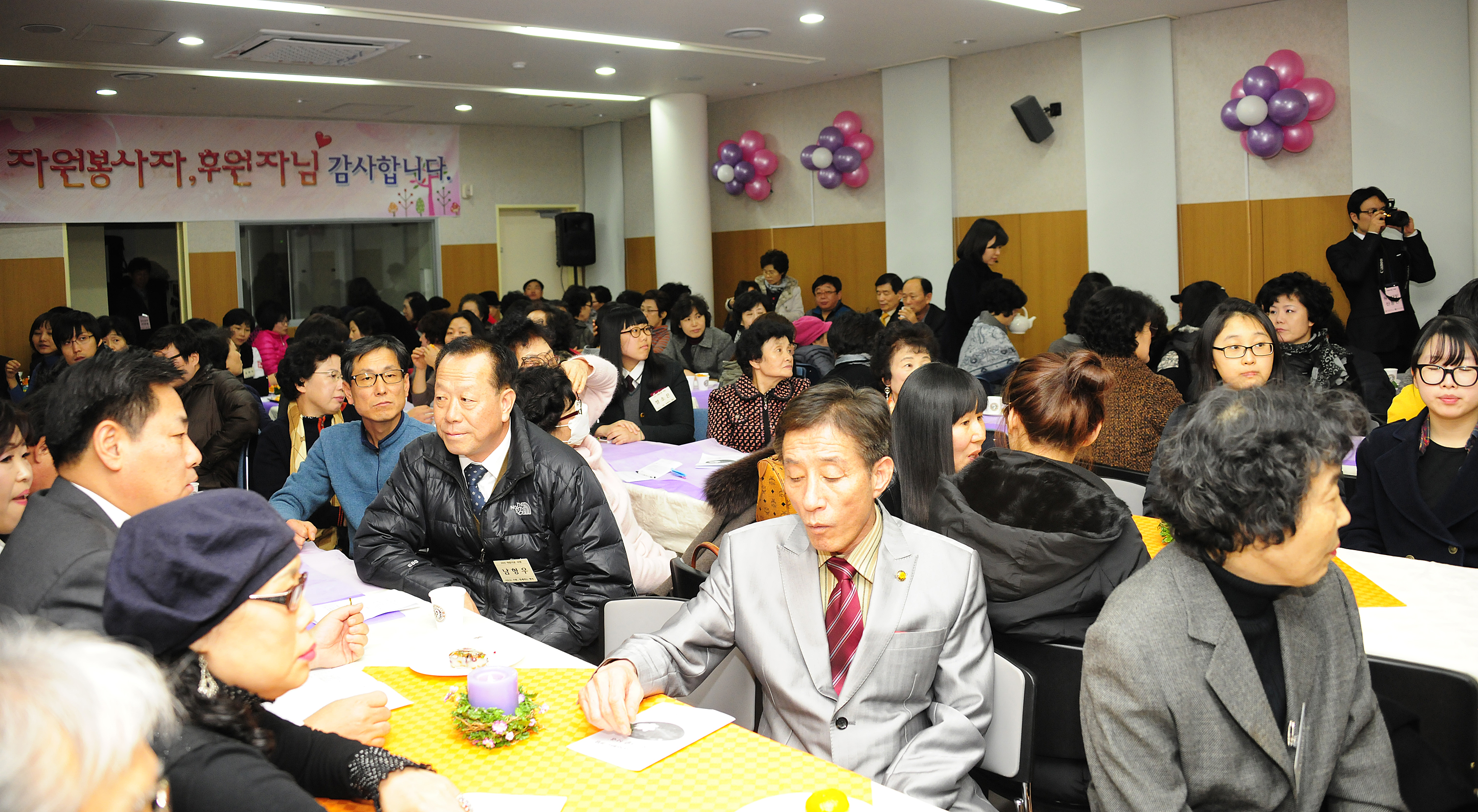 20111124-자양사회복지관-아름다운 사람 43432.JPG