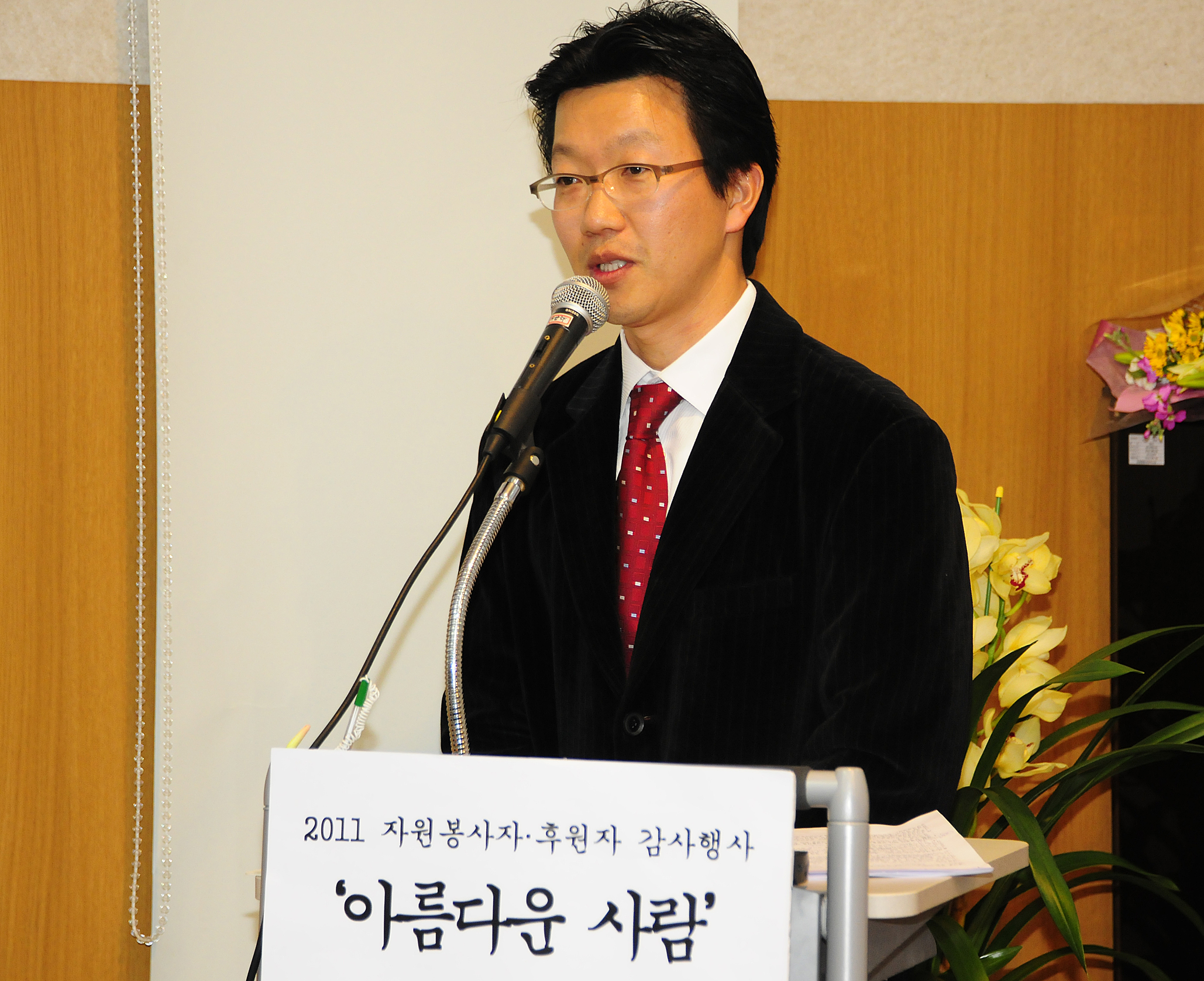 20111124-자양사회복지관-아름다운 사람 43433.JPG