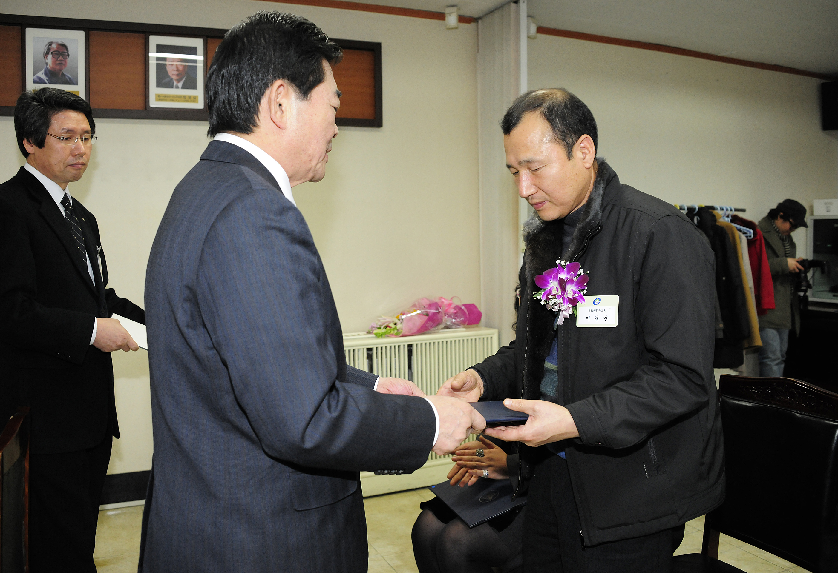 20111223-12월 구민표창 46748.JPG