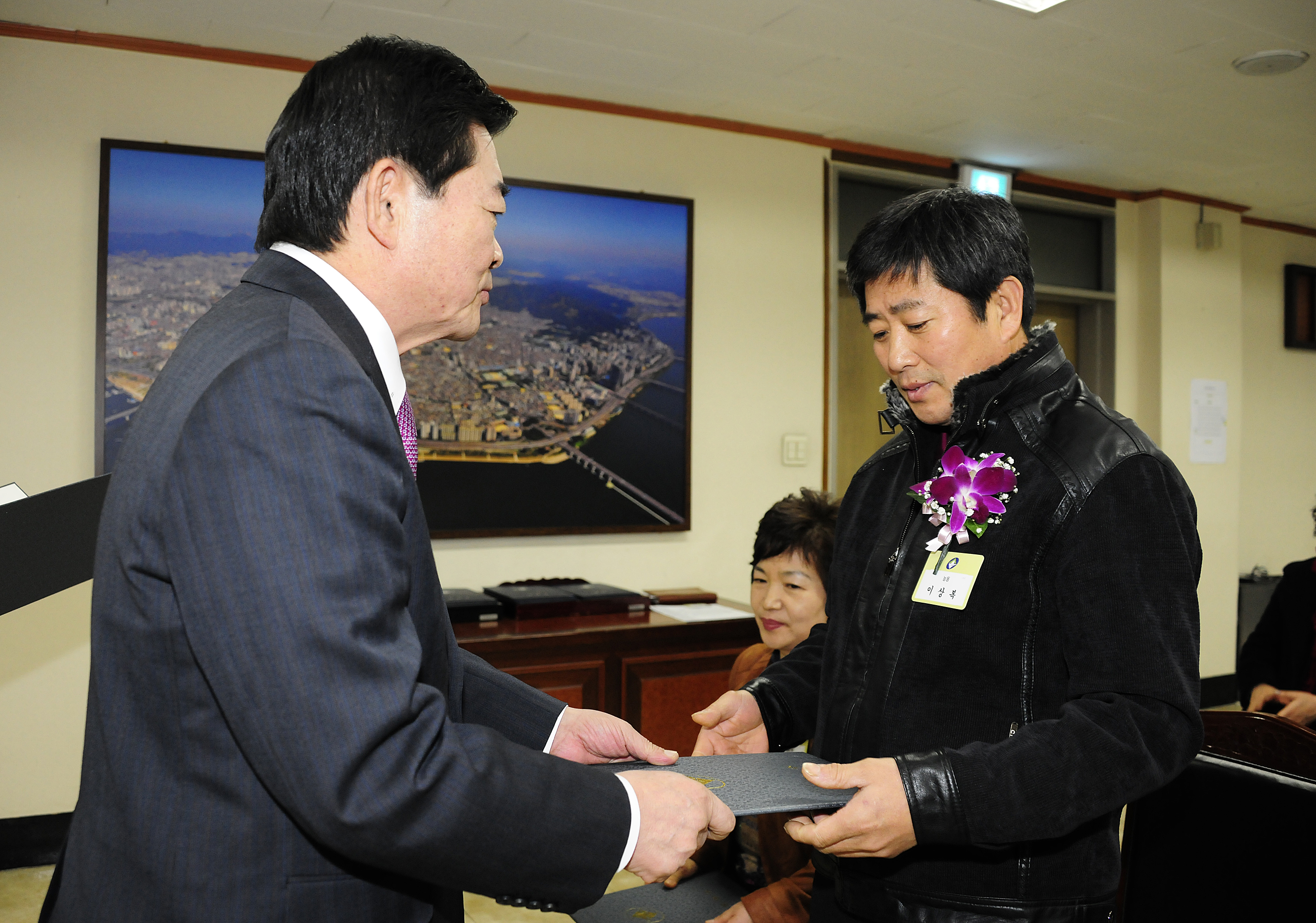 20111223-12월 구민표창 46604.JPG