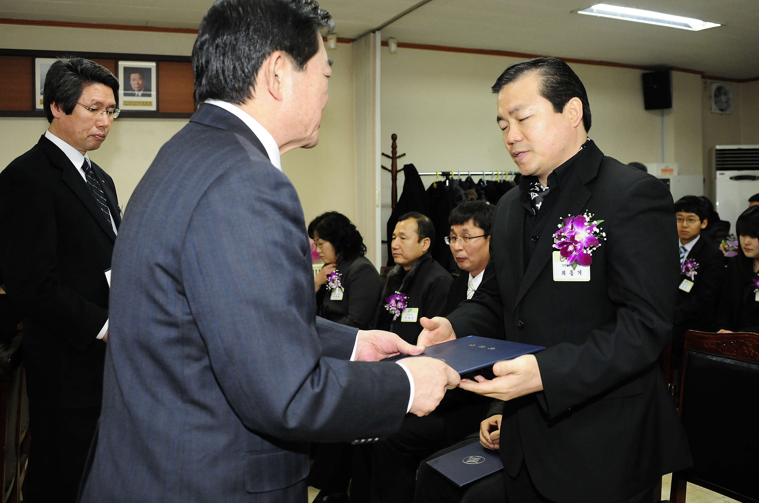 20111223-12월 구민표창 46759.JPG