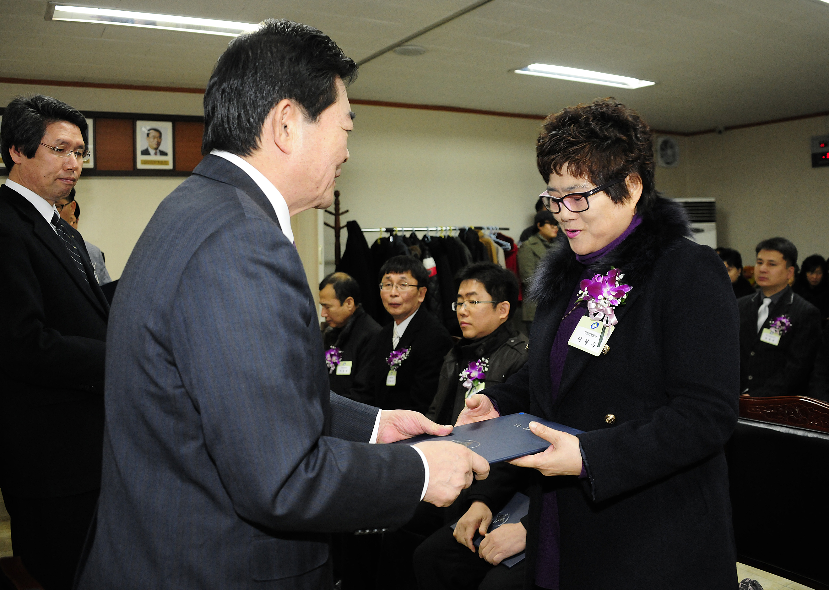 20111223-12월 구민표창 46762.JPG