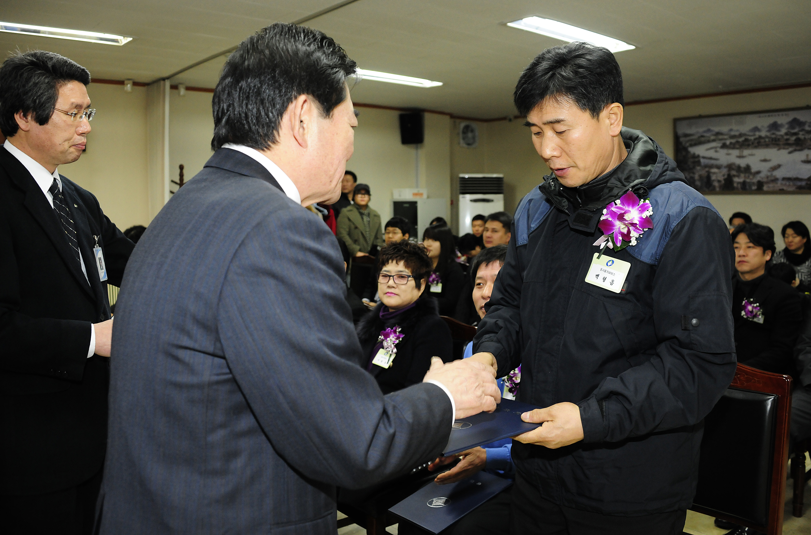 20111223-12월 구민표창 46768.JPG