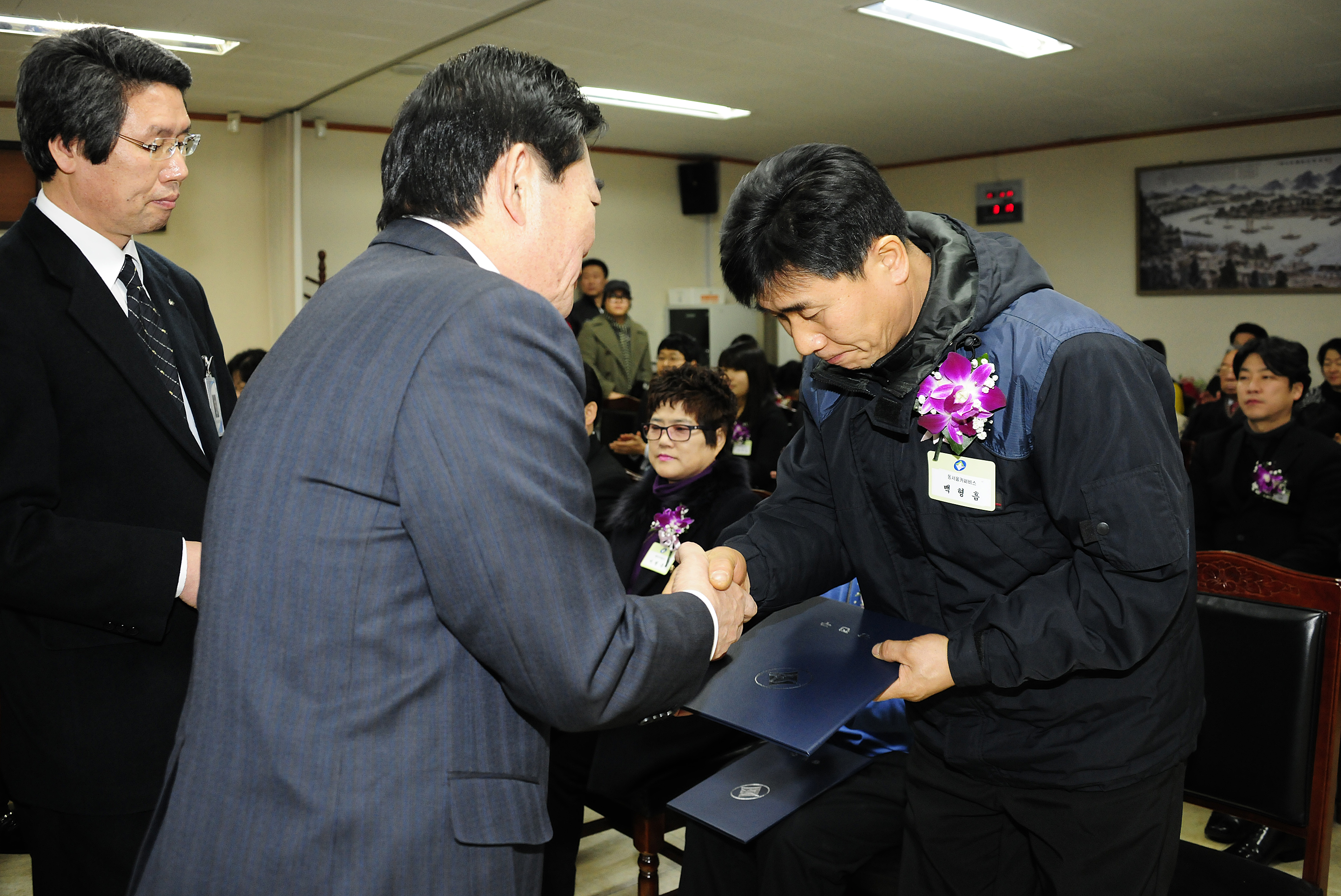 20111223-12월 구민표창 46769.JPG