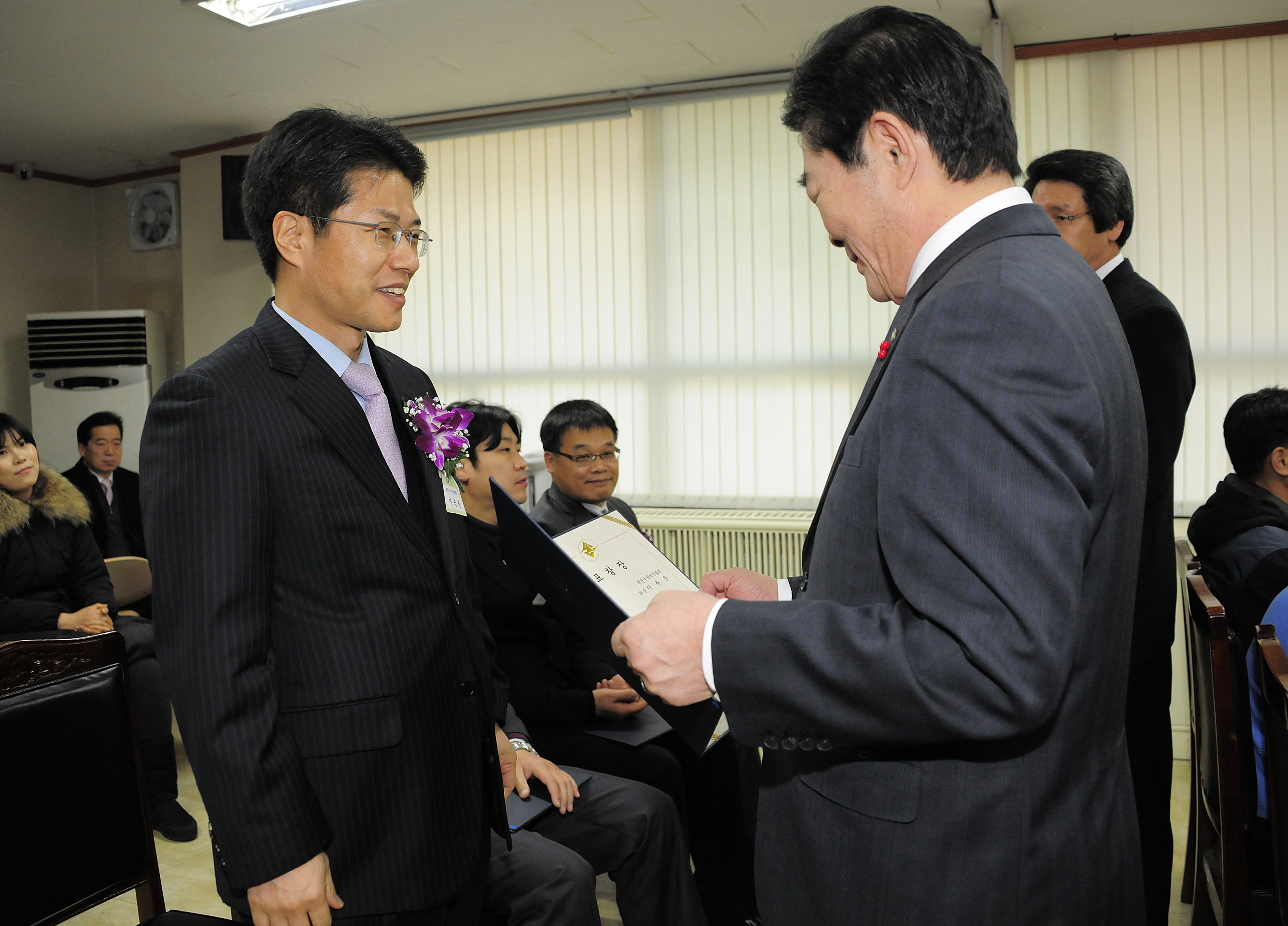 20111223-12월 구민표창 46780.JPG