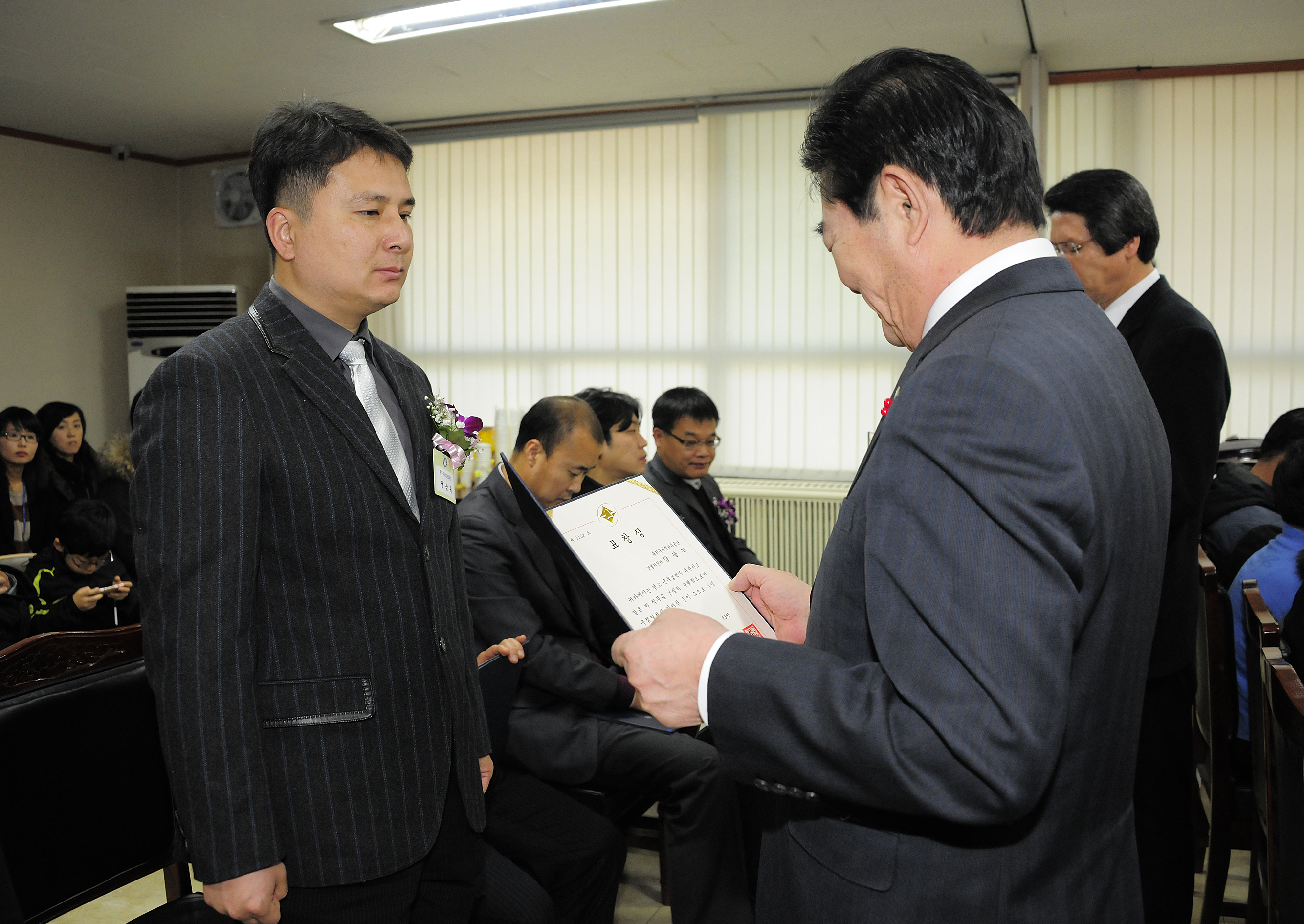 20111223-12월 구민표창 46783.JPG