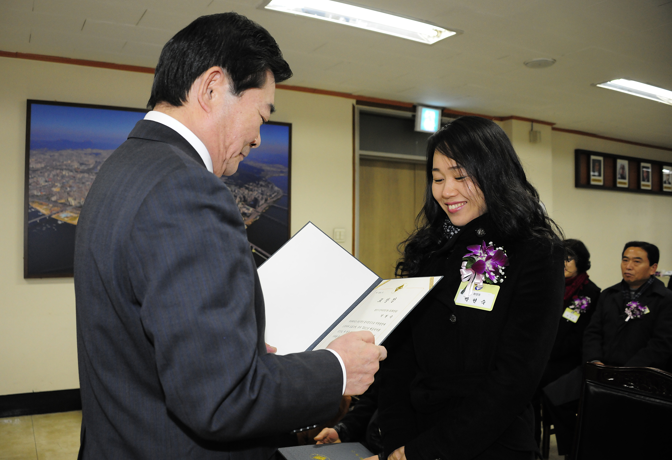 20111223-12월 구민표창 46607.JPG