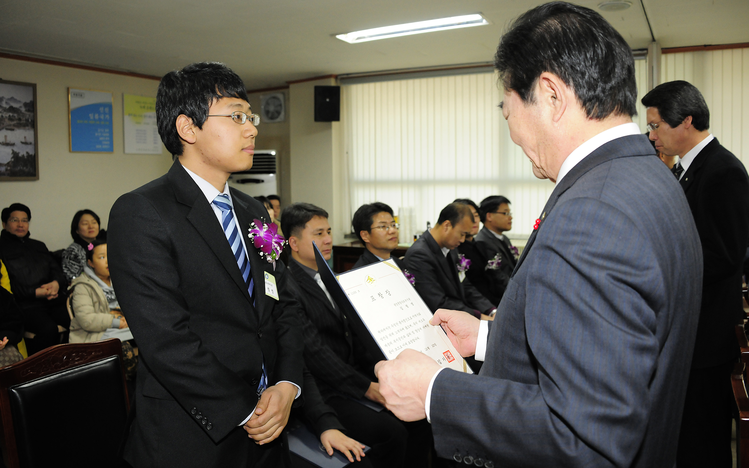 20111223-12월 구민표창 46790.JPG