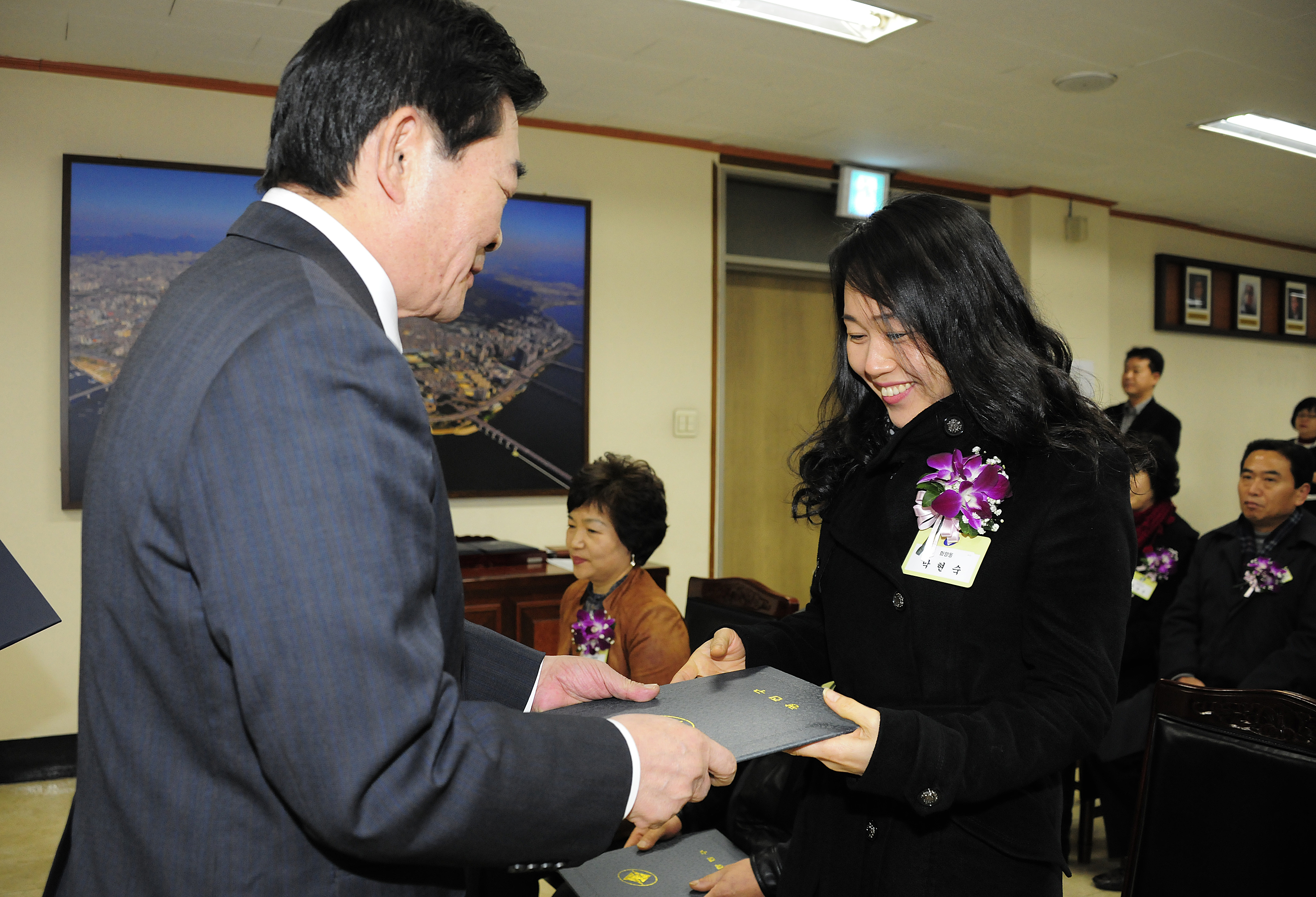 20111223-12월 구민표창 46608.JPG