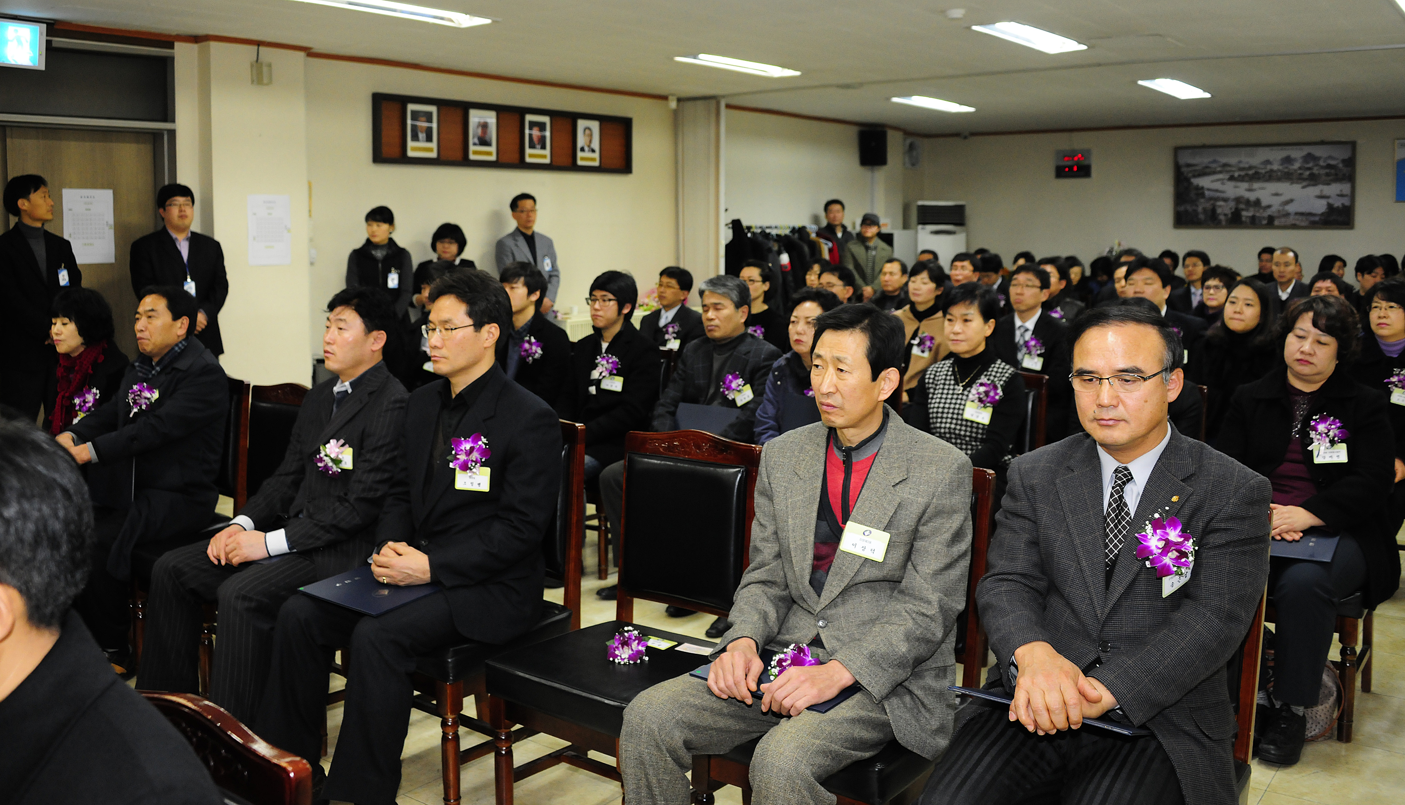 20111223-12월 구민표창 46800.JPG