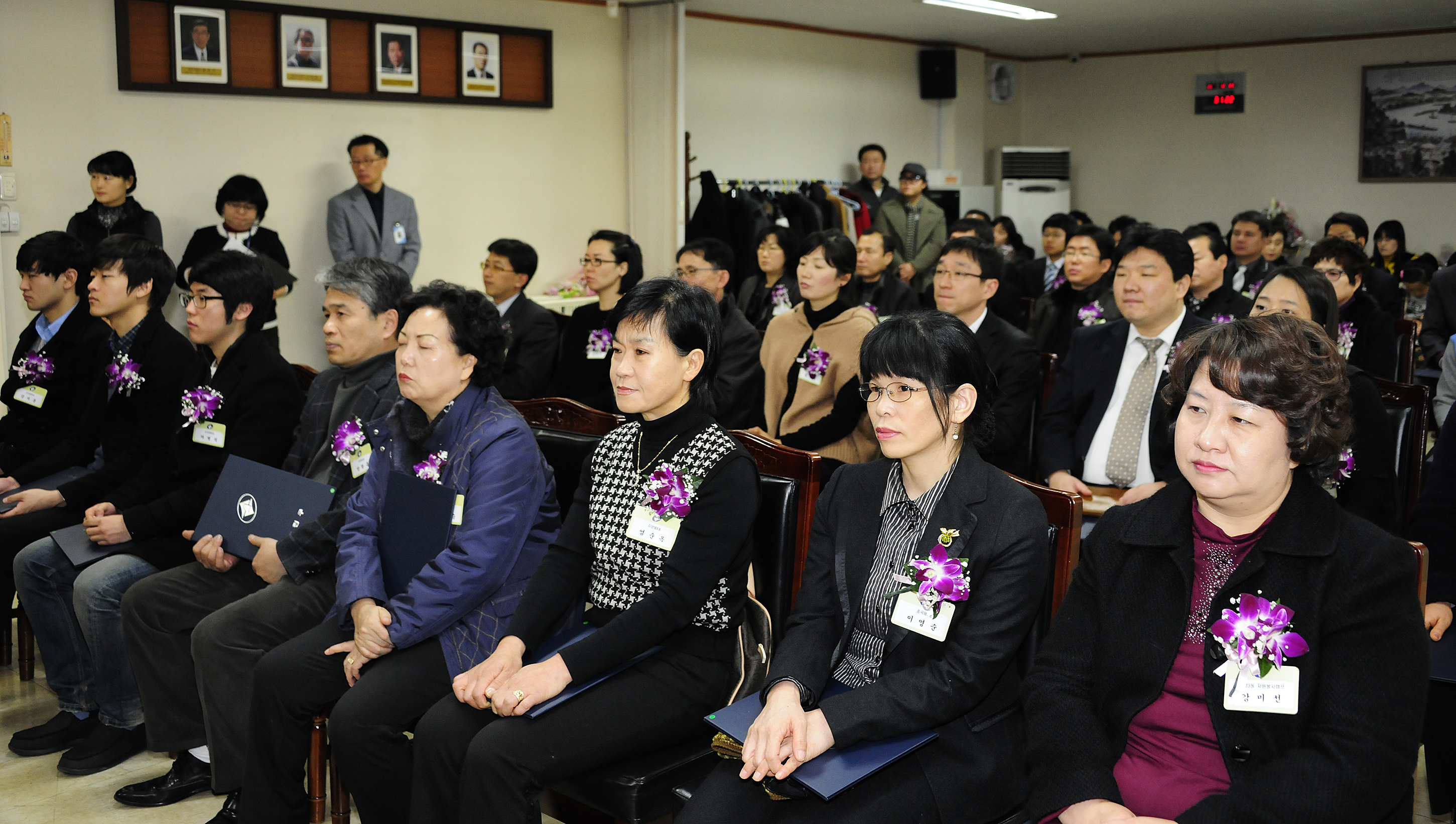 20111223-12월 구민표창 46801.JPG