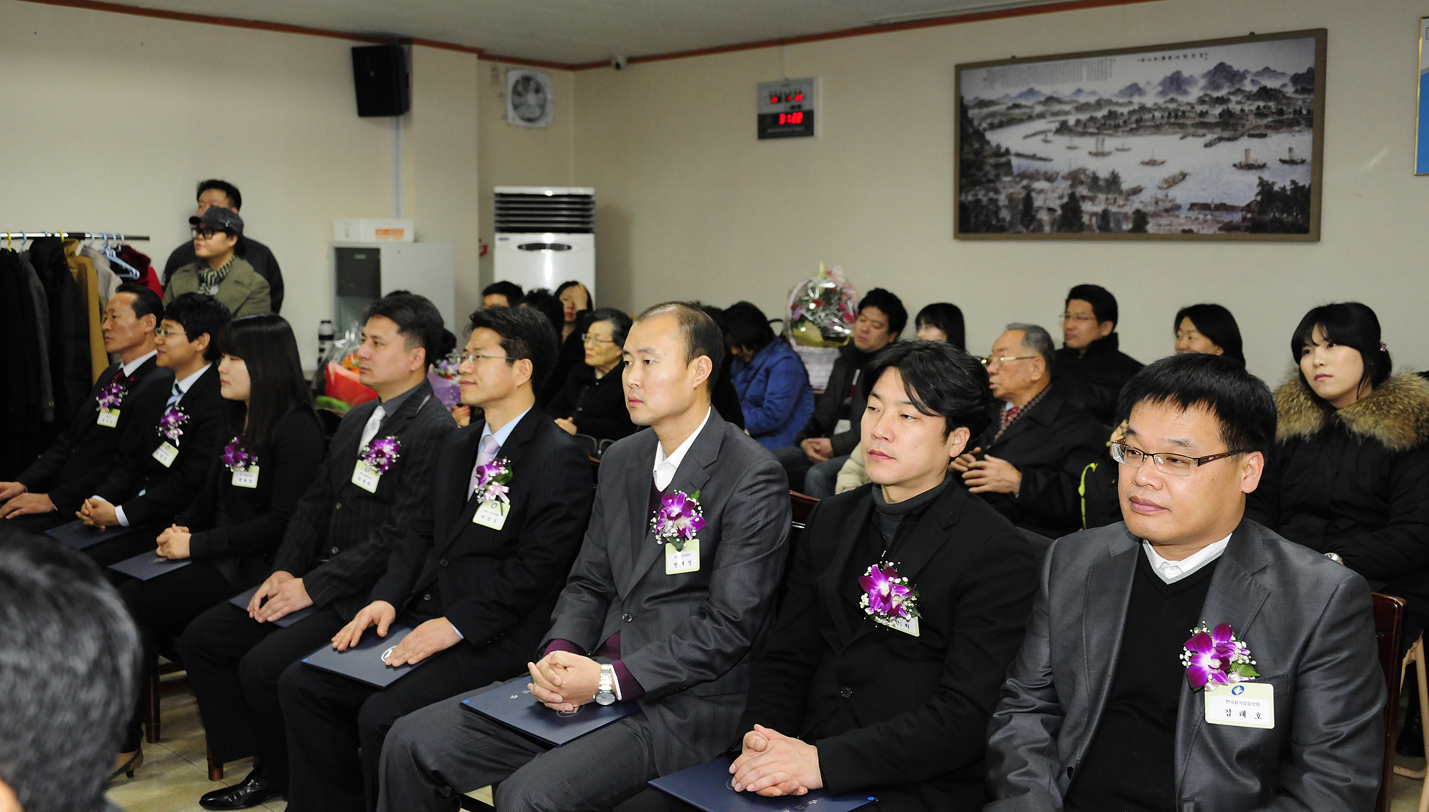 20111223-12월 구민표창 46804.JPG